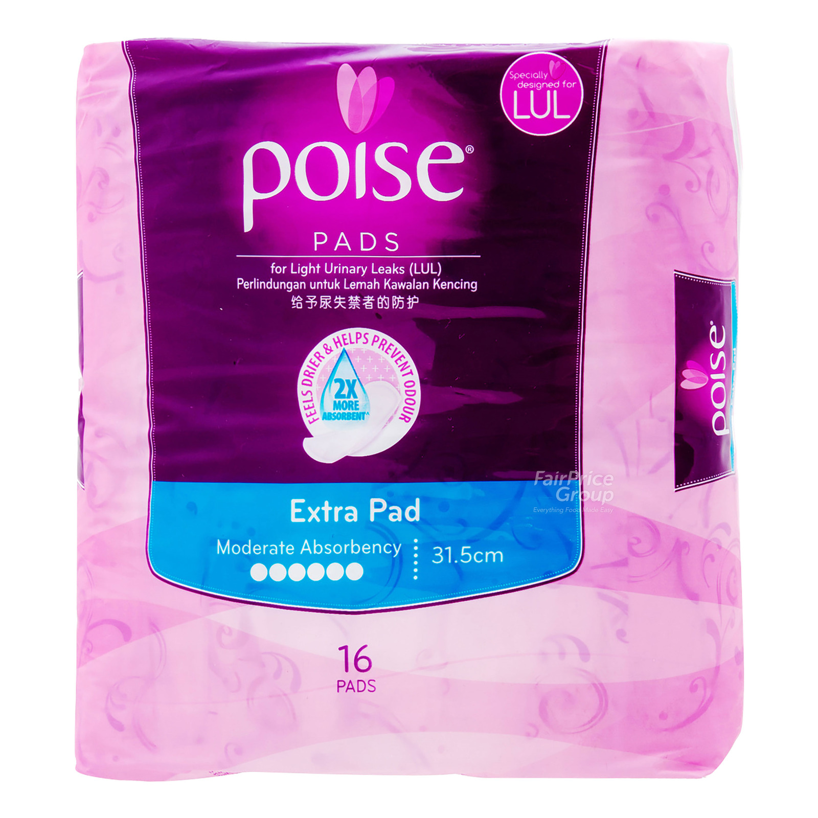 Poise Pads For Light Urinary Leaks - Extra (31.5cm)