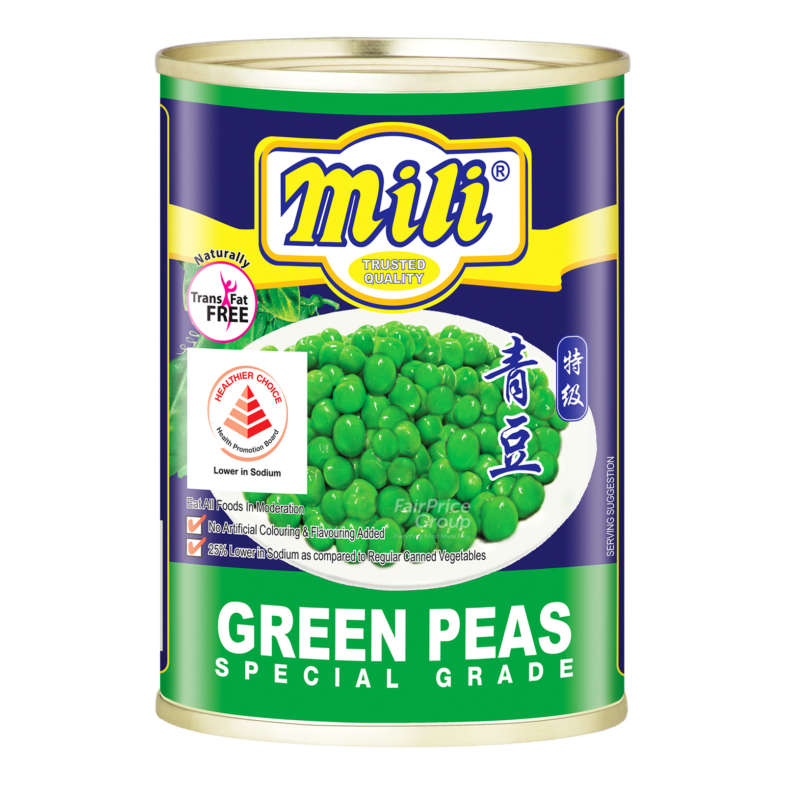 Mili Premium Grade Green Peas