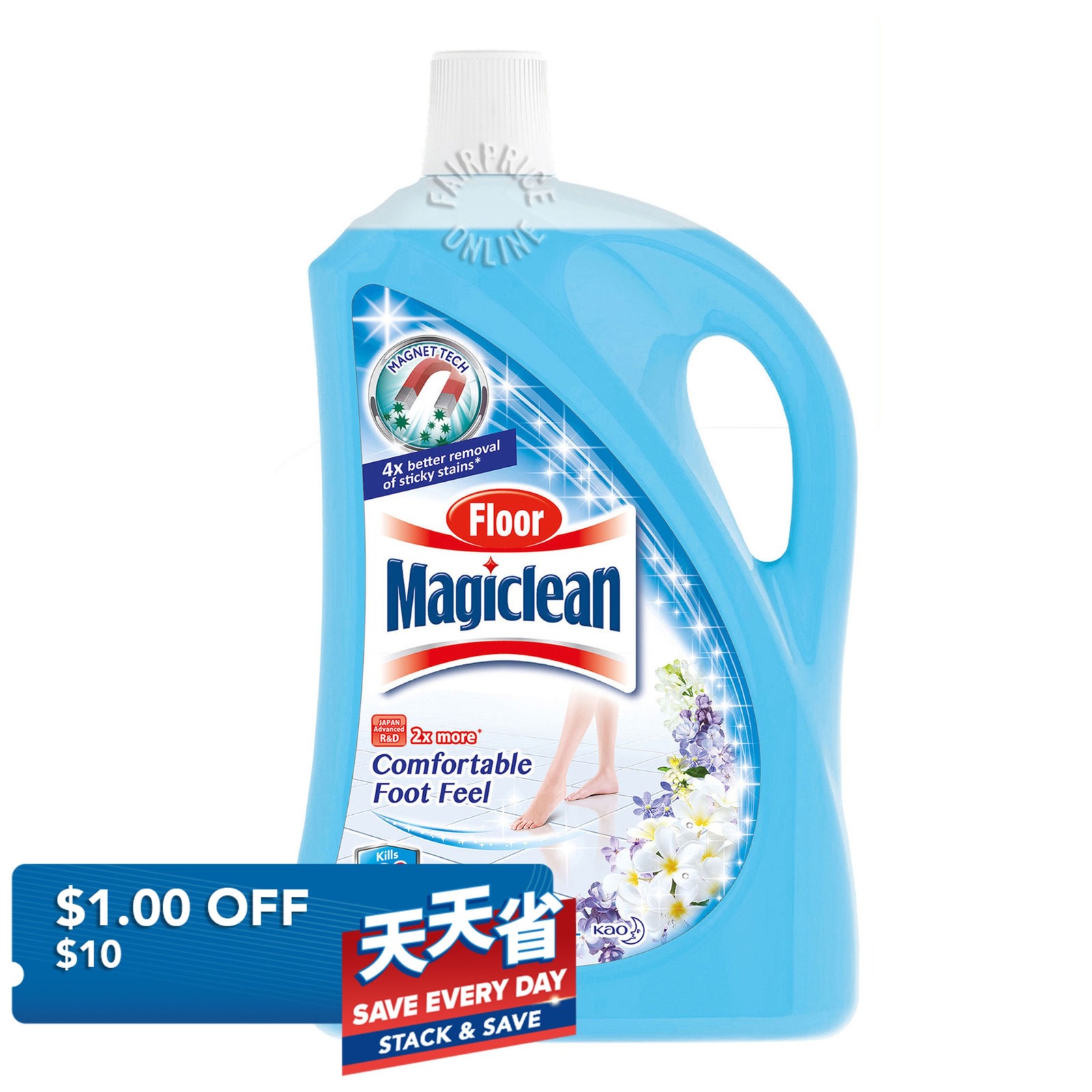 Magiclean Floor Cleaner - Fresh Floral