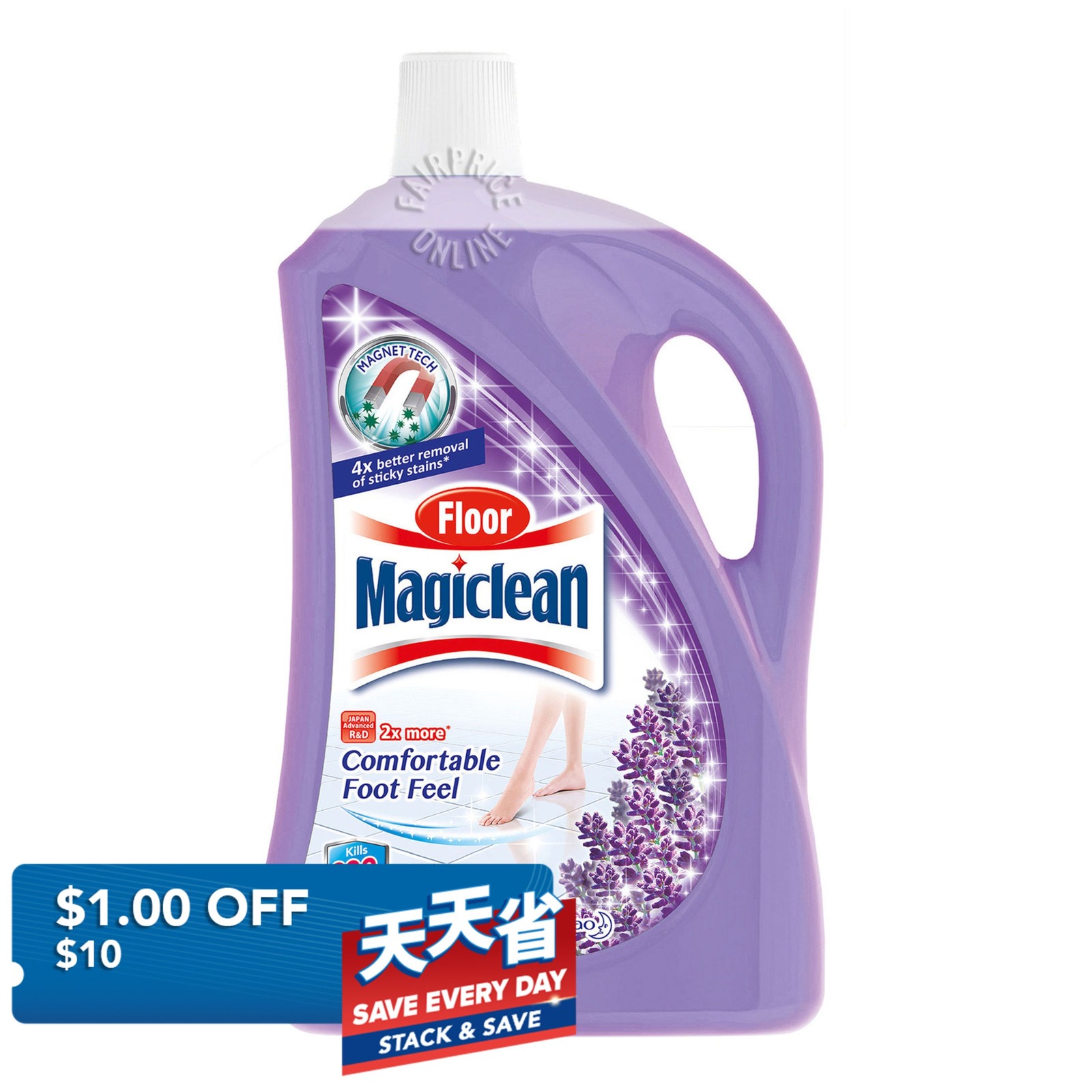 Magiclean Floor Cleaner - Aromatic Lavender