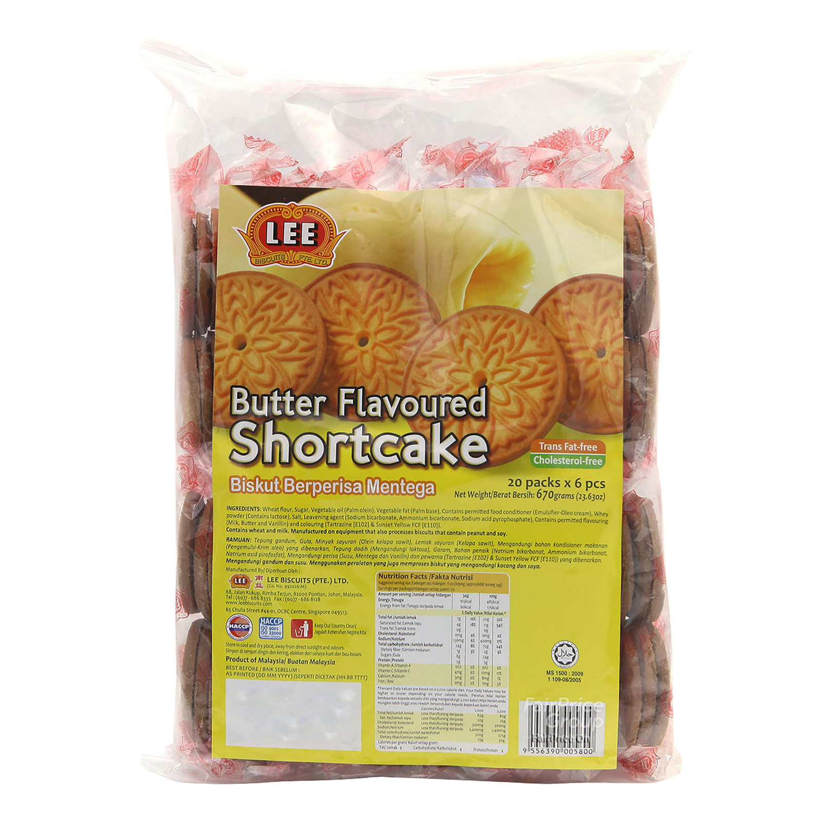 Lee Shortcake - Butter