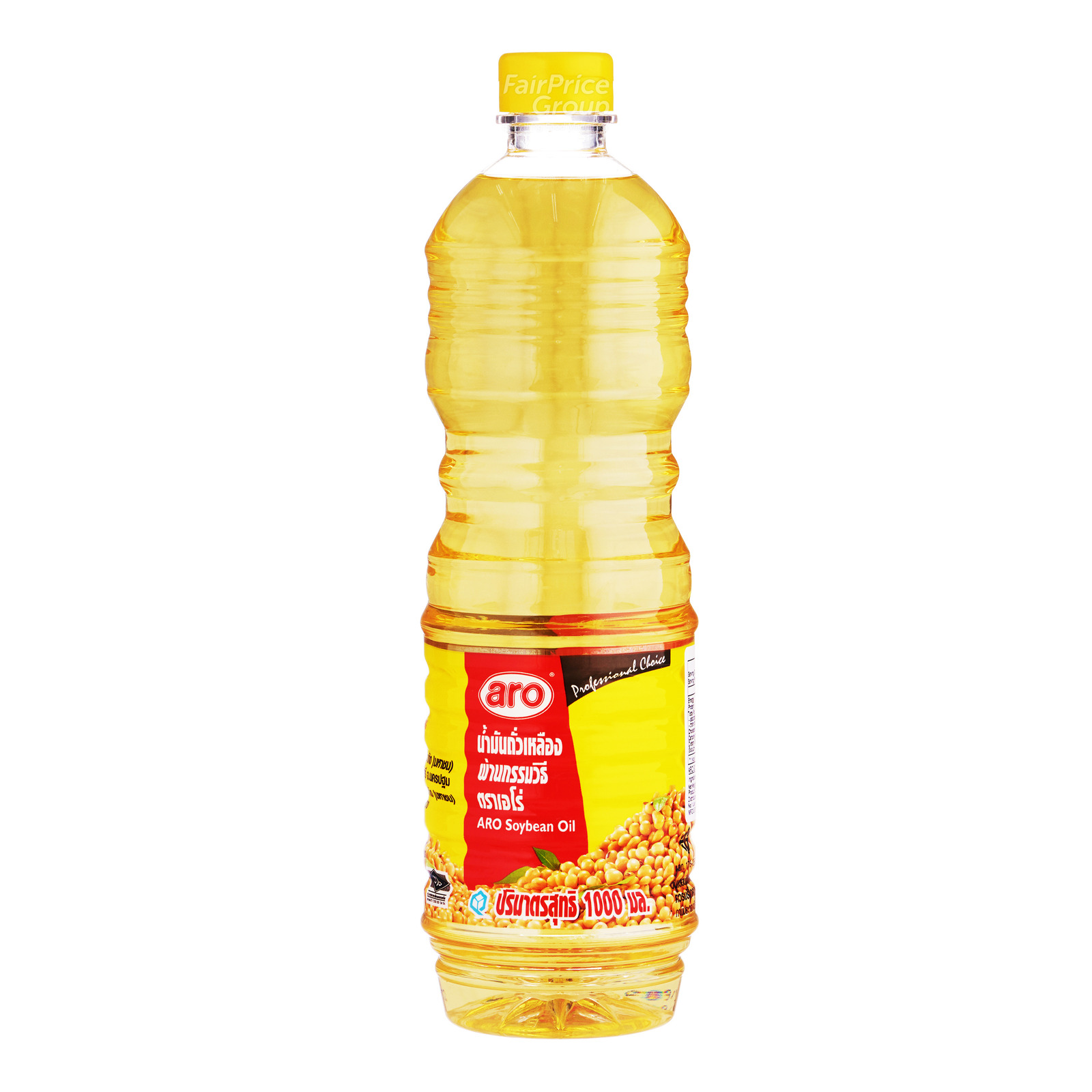 ARO Soybean Oil
