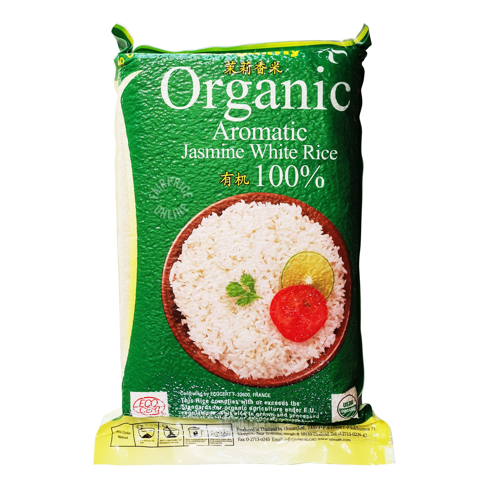 Dragonfly Organic Jasmine White Rice