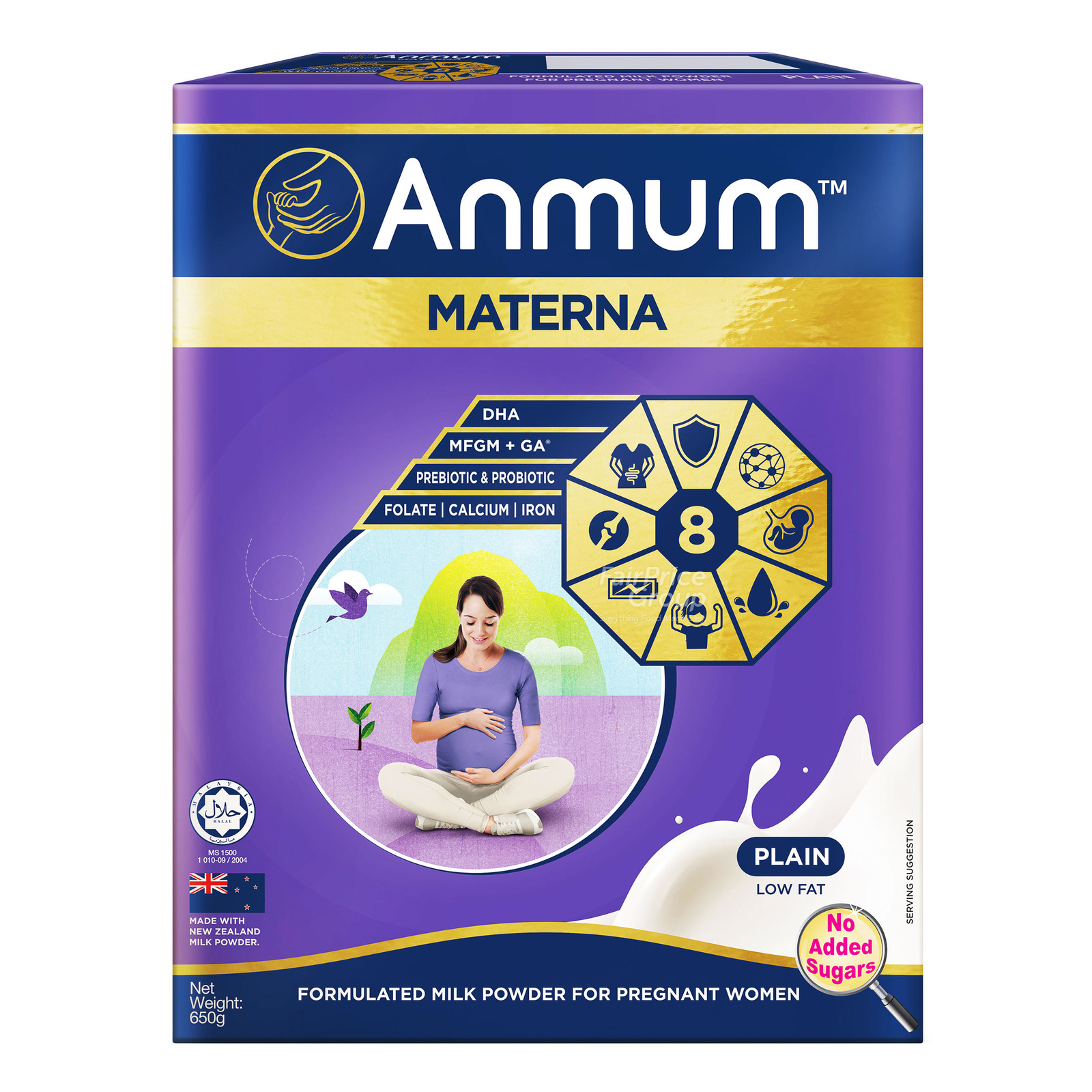 Anmum Materna Low Fat Maternal Milk Formula - Plain