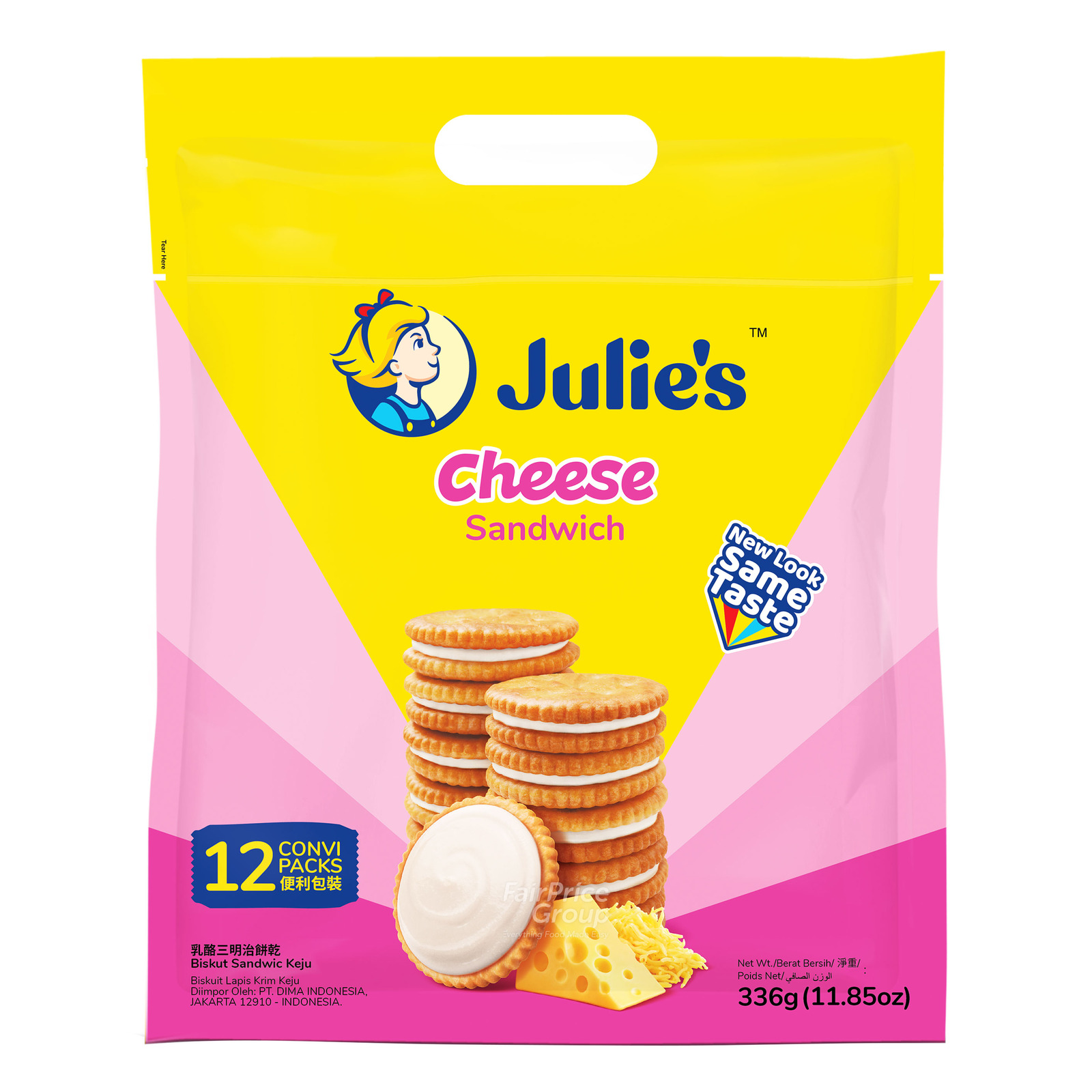 Julie's Sandwich Biscuits - Cheese