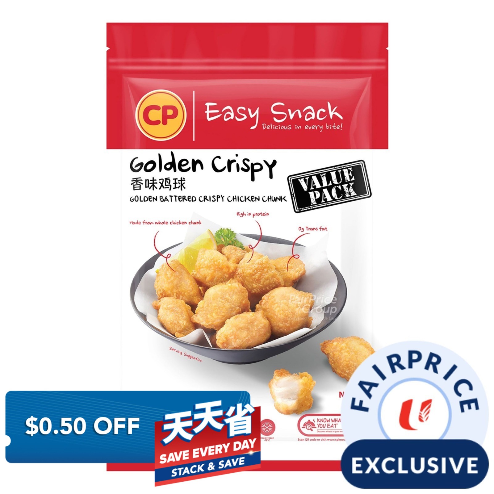CP Easy Snack - Golden Crispy Chicken Chunk