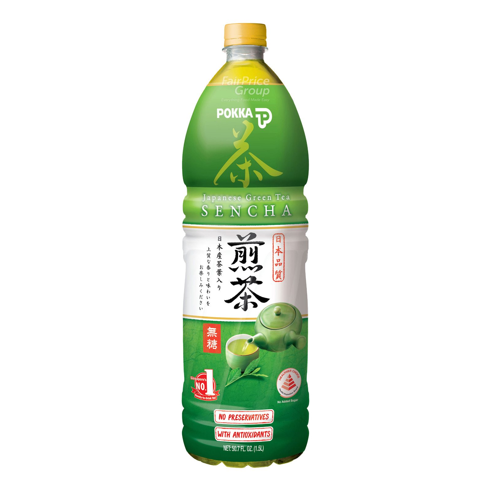 Pokka Bottle Drink - Japanese Green Tea (No Sugar Added)