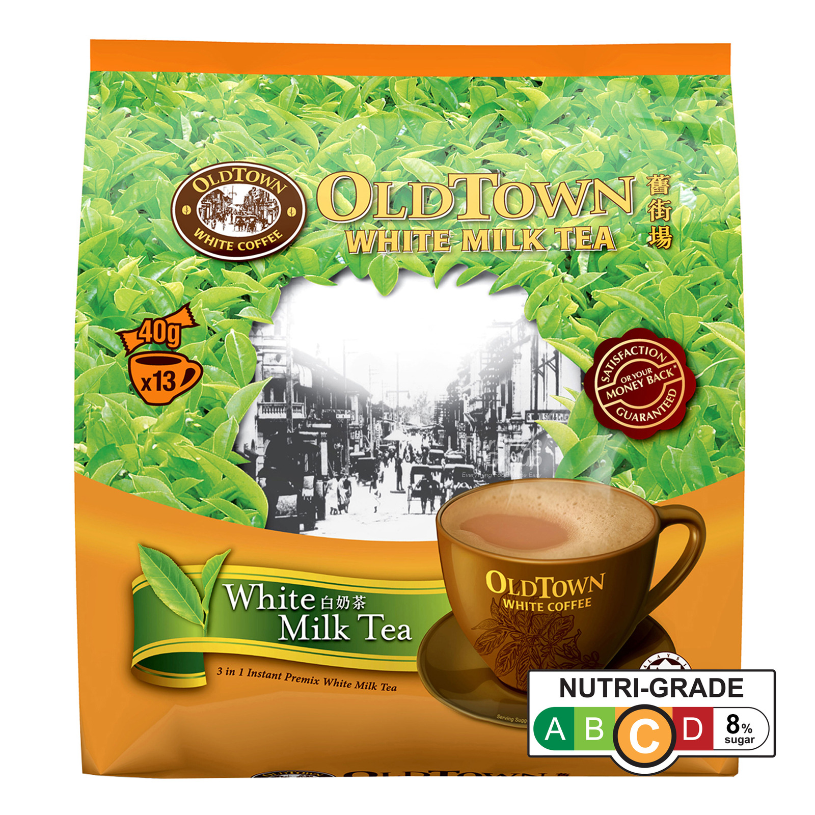 Old Town 3 in 1 Instant White Milk Tea