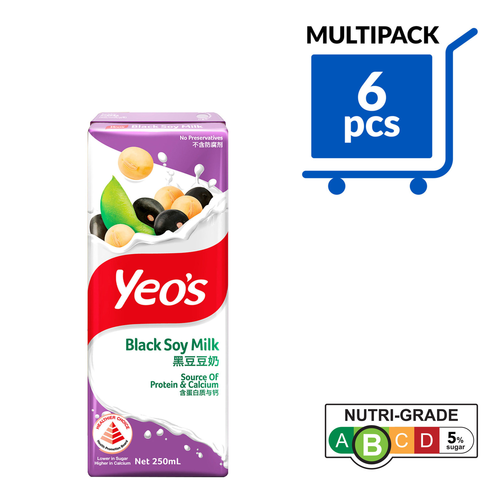 Yeo's Packet Drink - Black Soy Milk