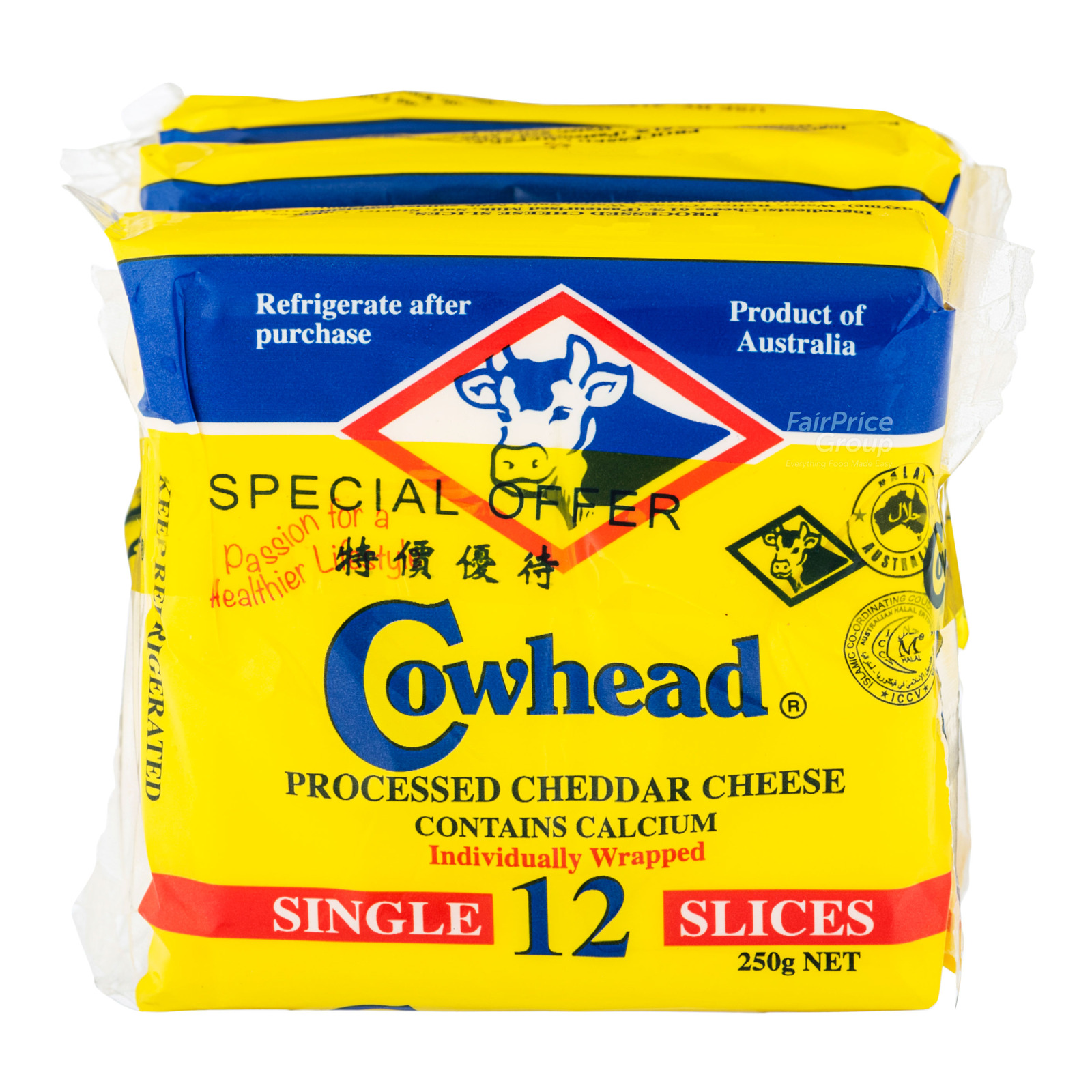 Cowhead Cheese Slices - Cheddar