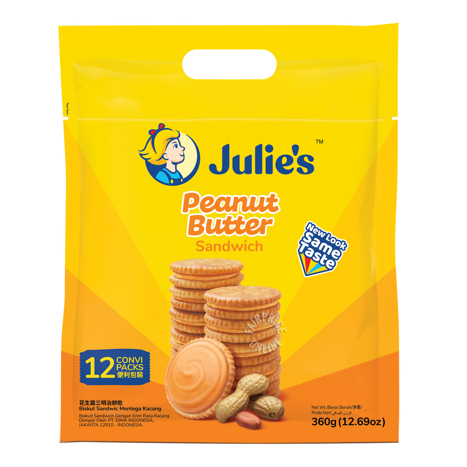 Julie's Sandwich Biscuits - Peanut Butter