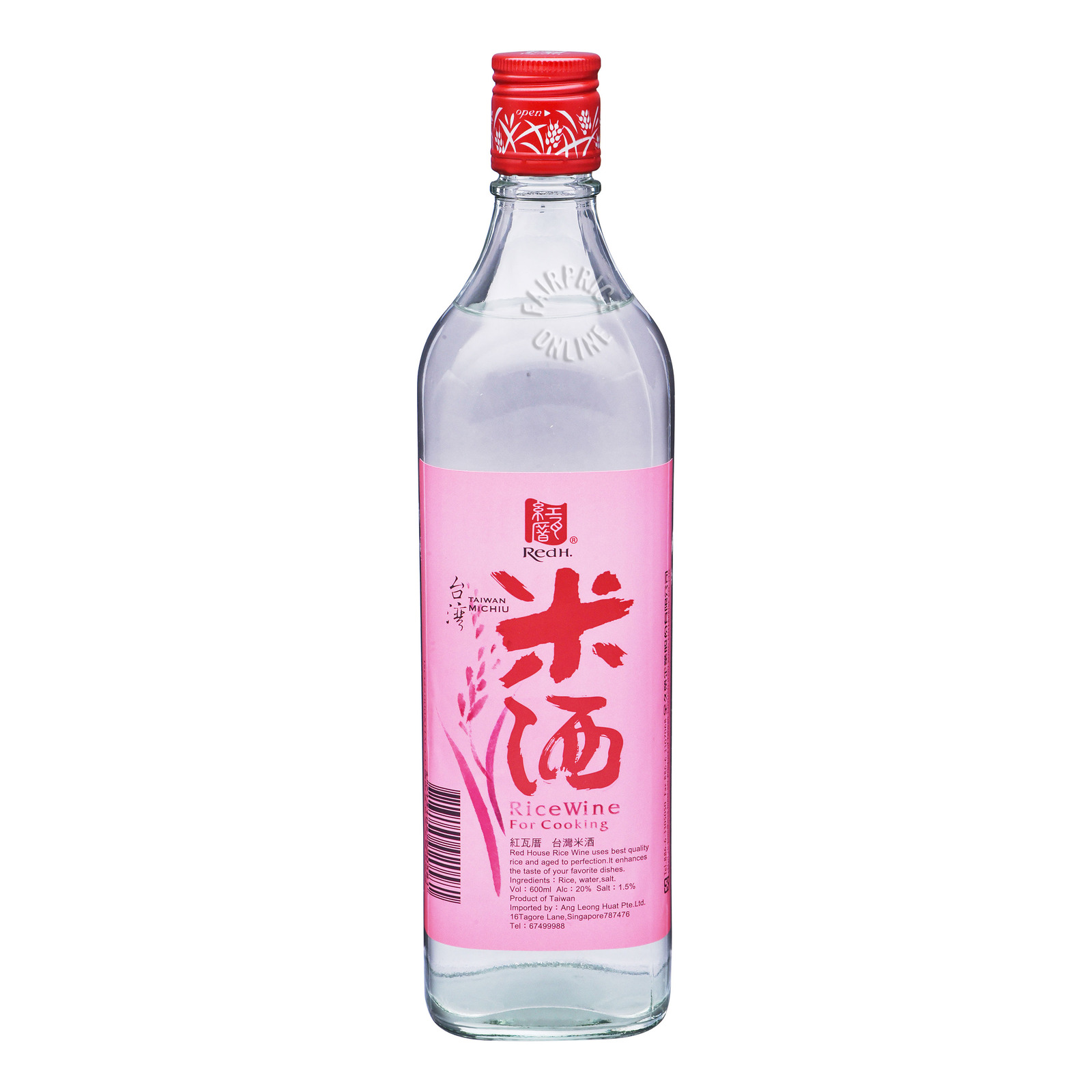 Red House Taiwan Michiu (Rice Wine)