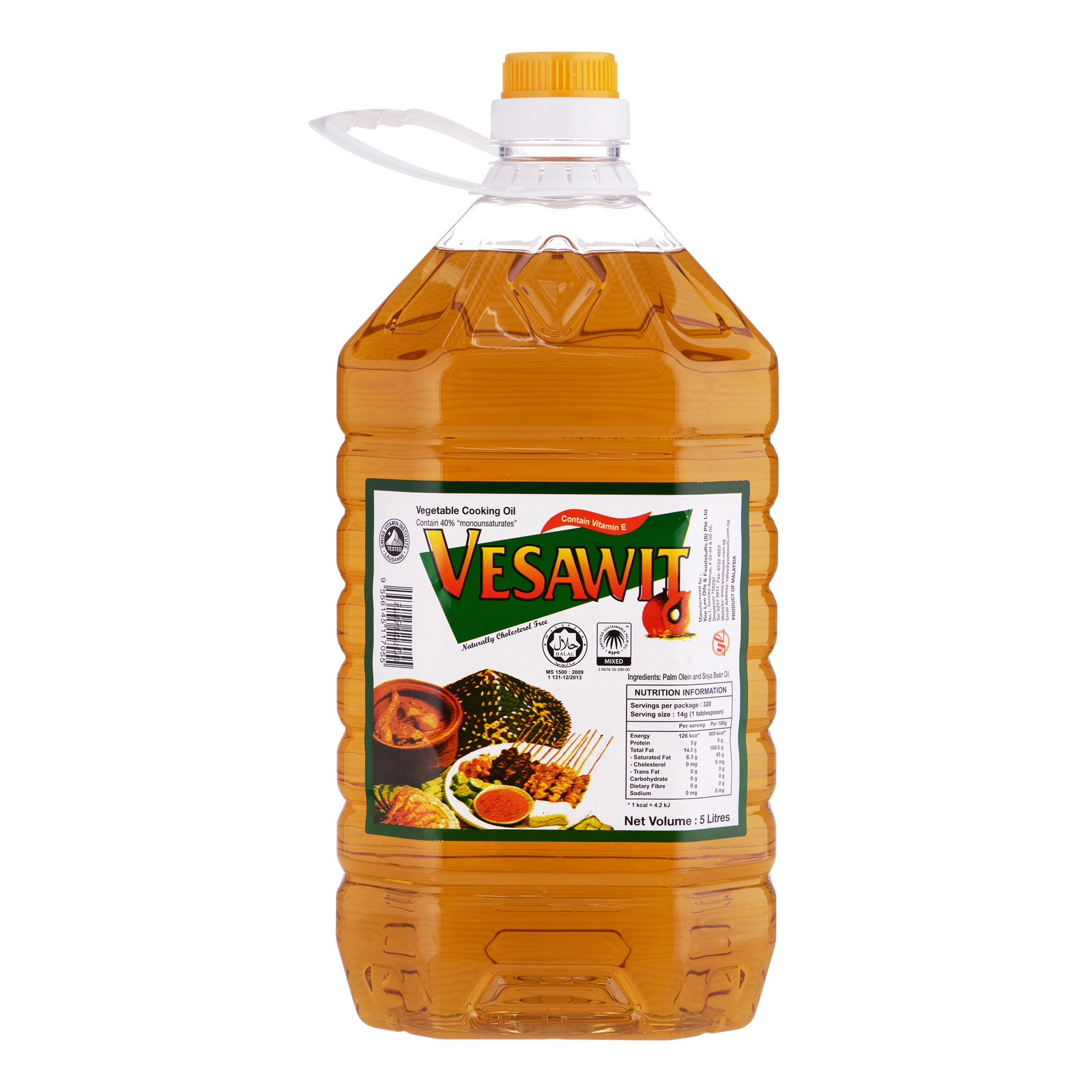 Vesawit Vegetable Cooking Oil
