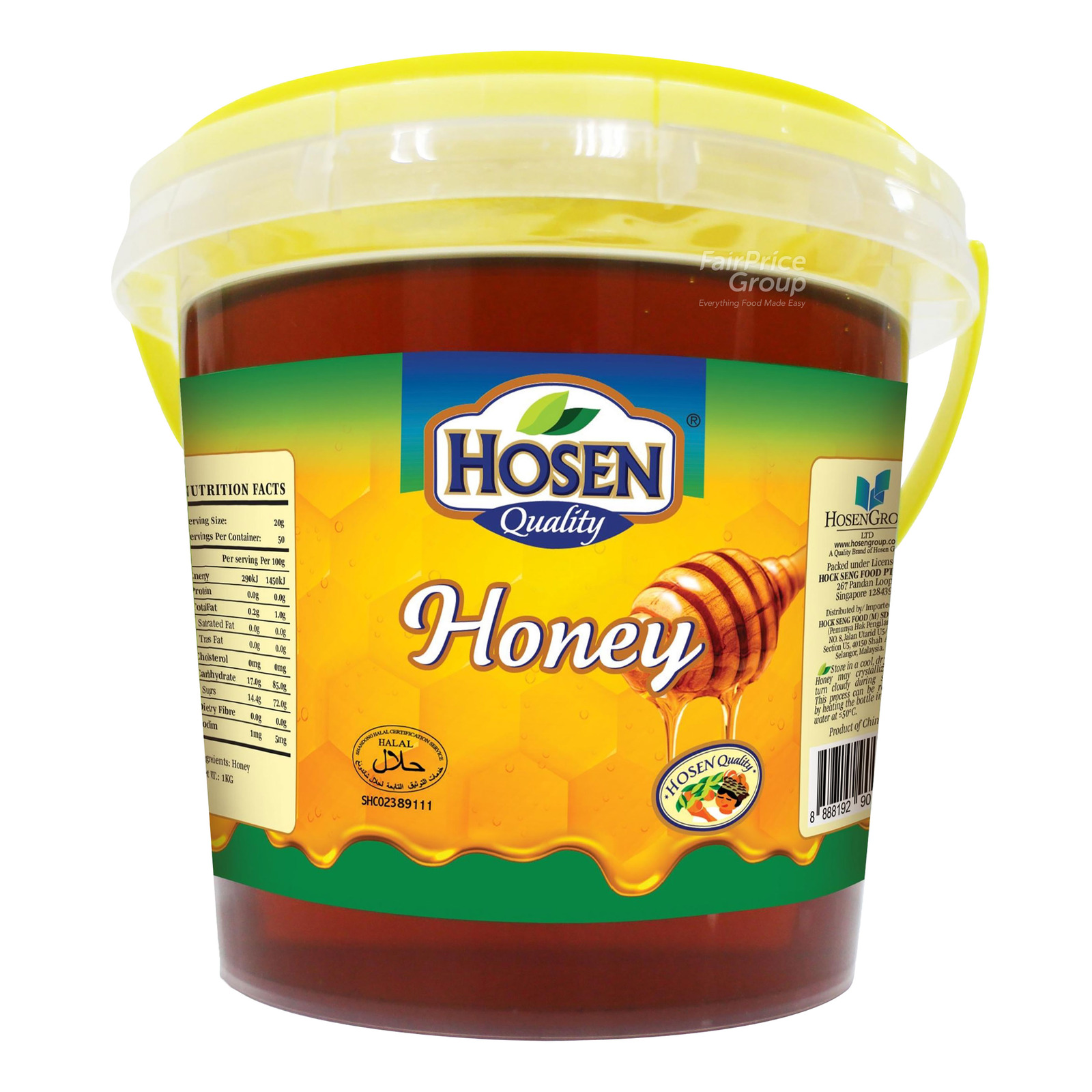 Hosen Pure Honey