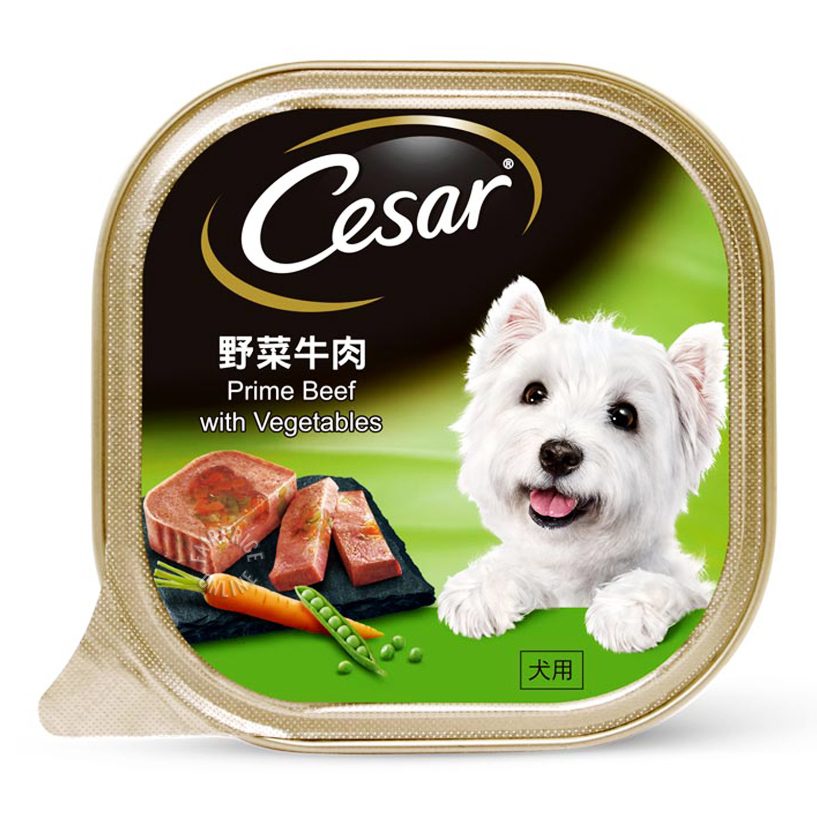 Cesar Dog Wet Food - Prime Beef with Vegetables