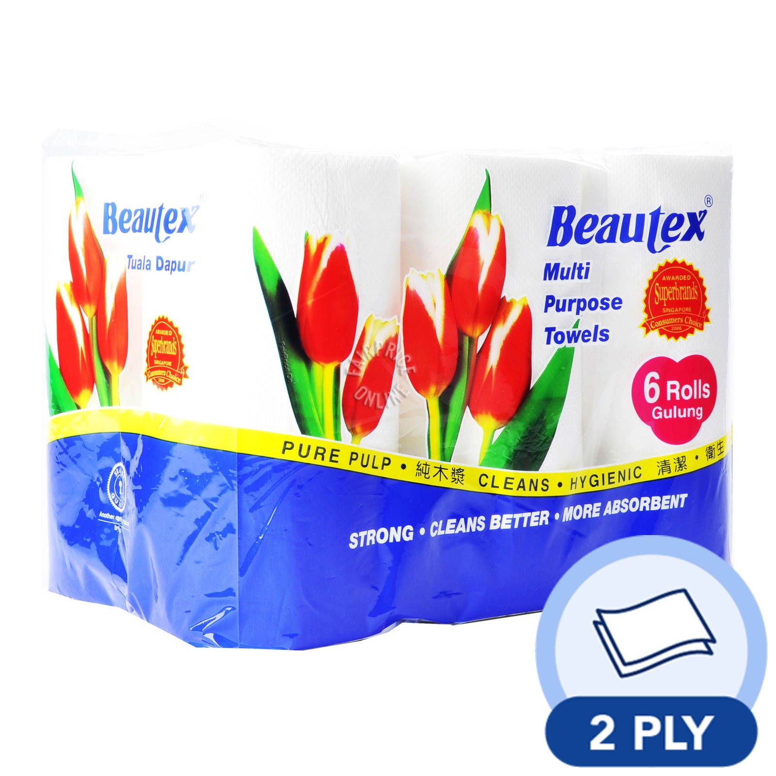 Beautex Towel Rolls - Multi Purpose