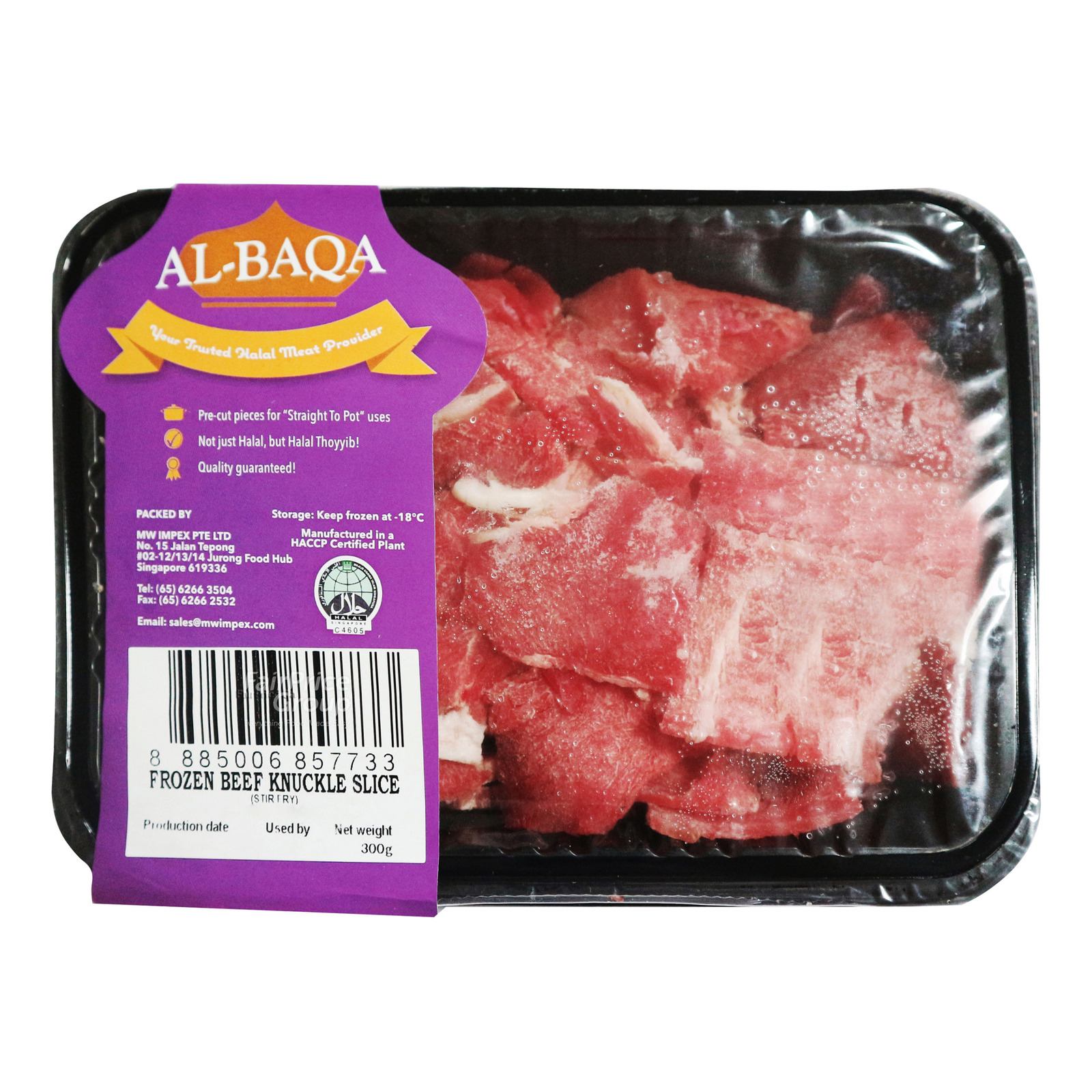 Al-Baqa Frozen Beef Knuckle - Slice