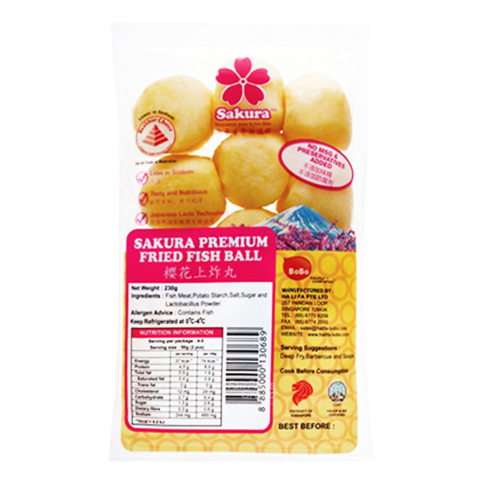 Sakura Fish Ball - Premium Fried