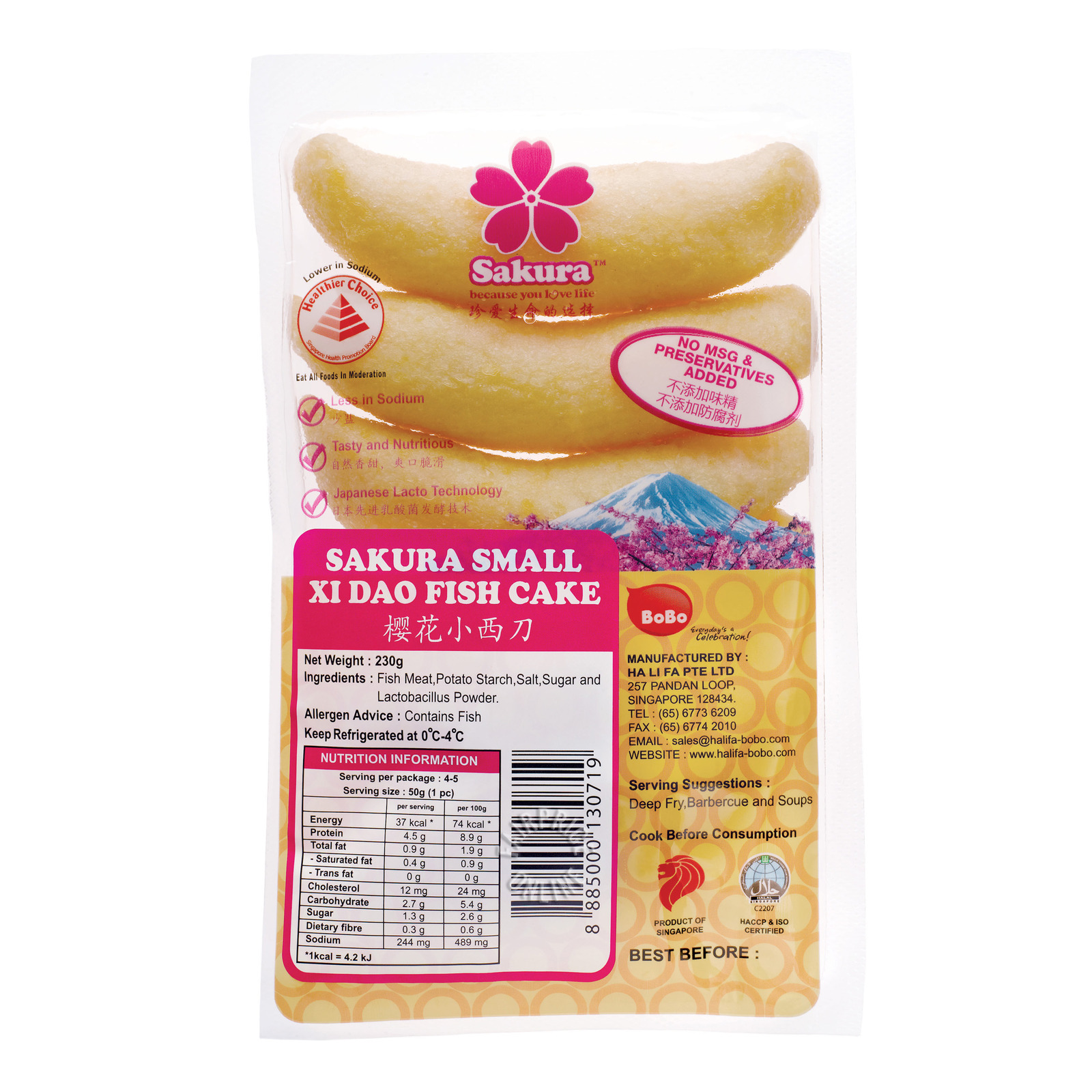 Sakura Fish Cake - Small Xi Dao