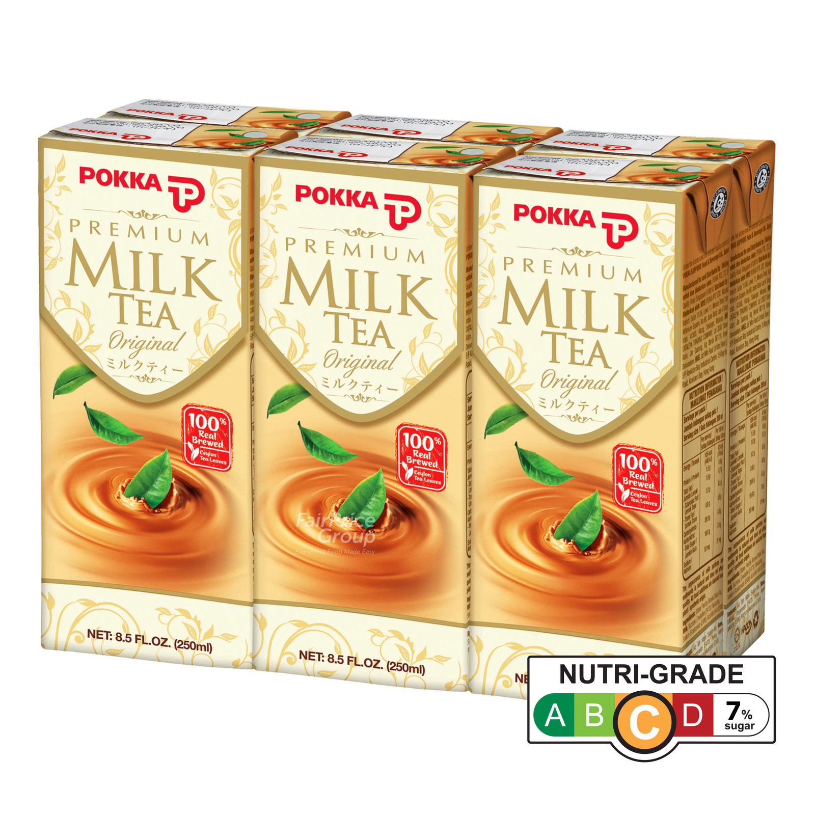 Pokka Premium Packet Drink - Milk Tea (Original)