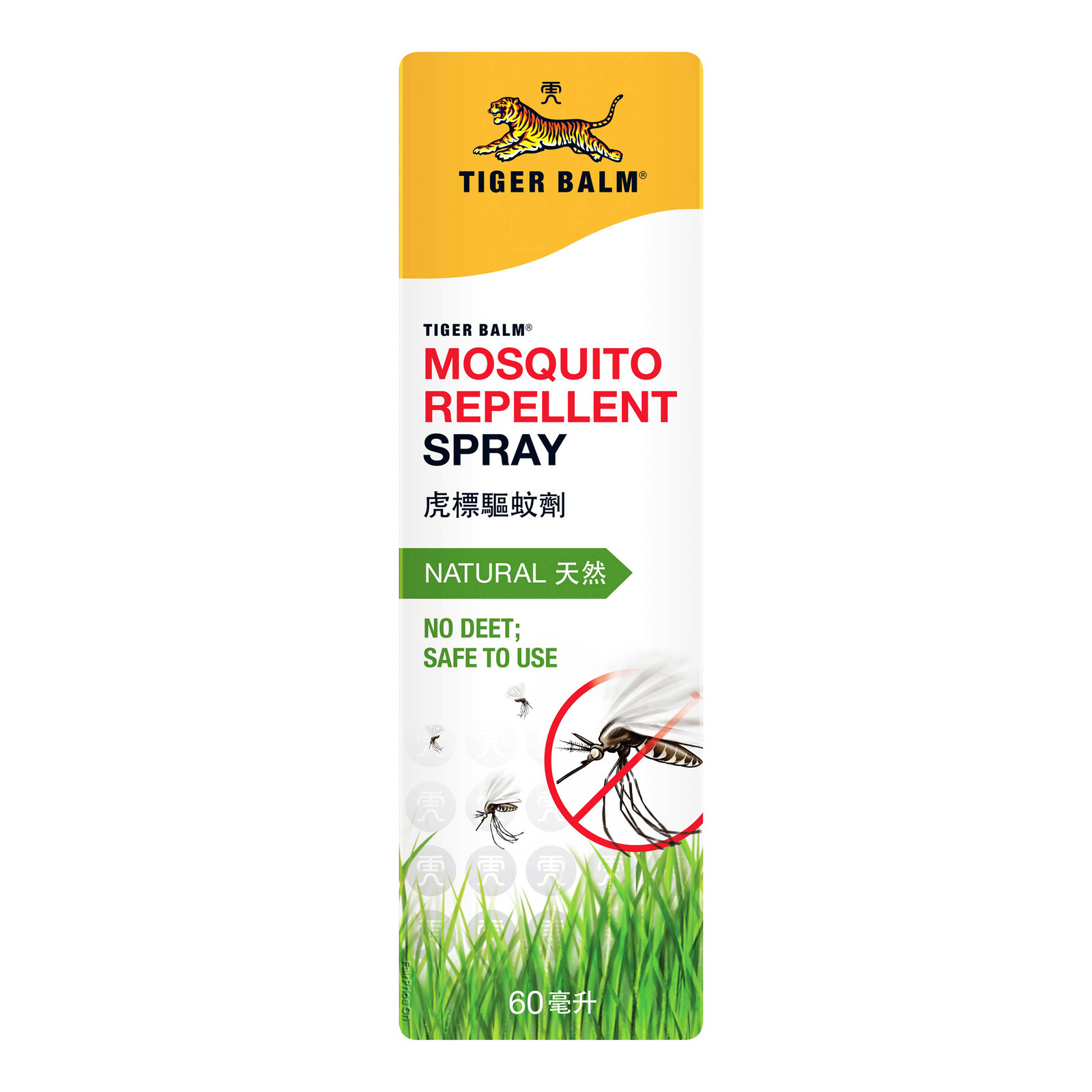 Tiger Balm Natural Mosquito Repellent - Spray