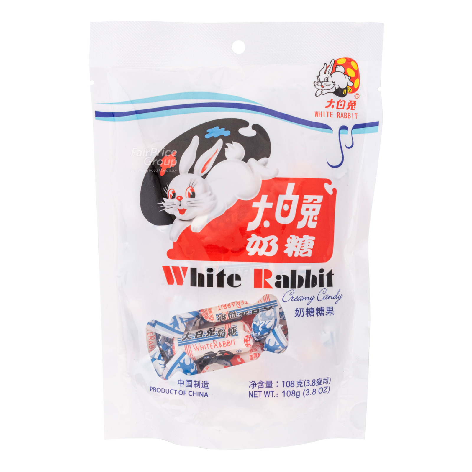 White Rabbit Creamy Candy