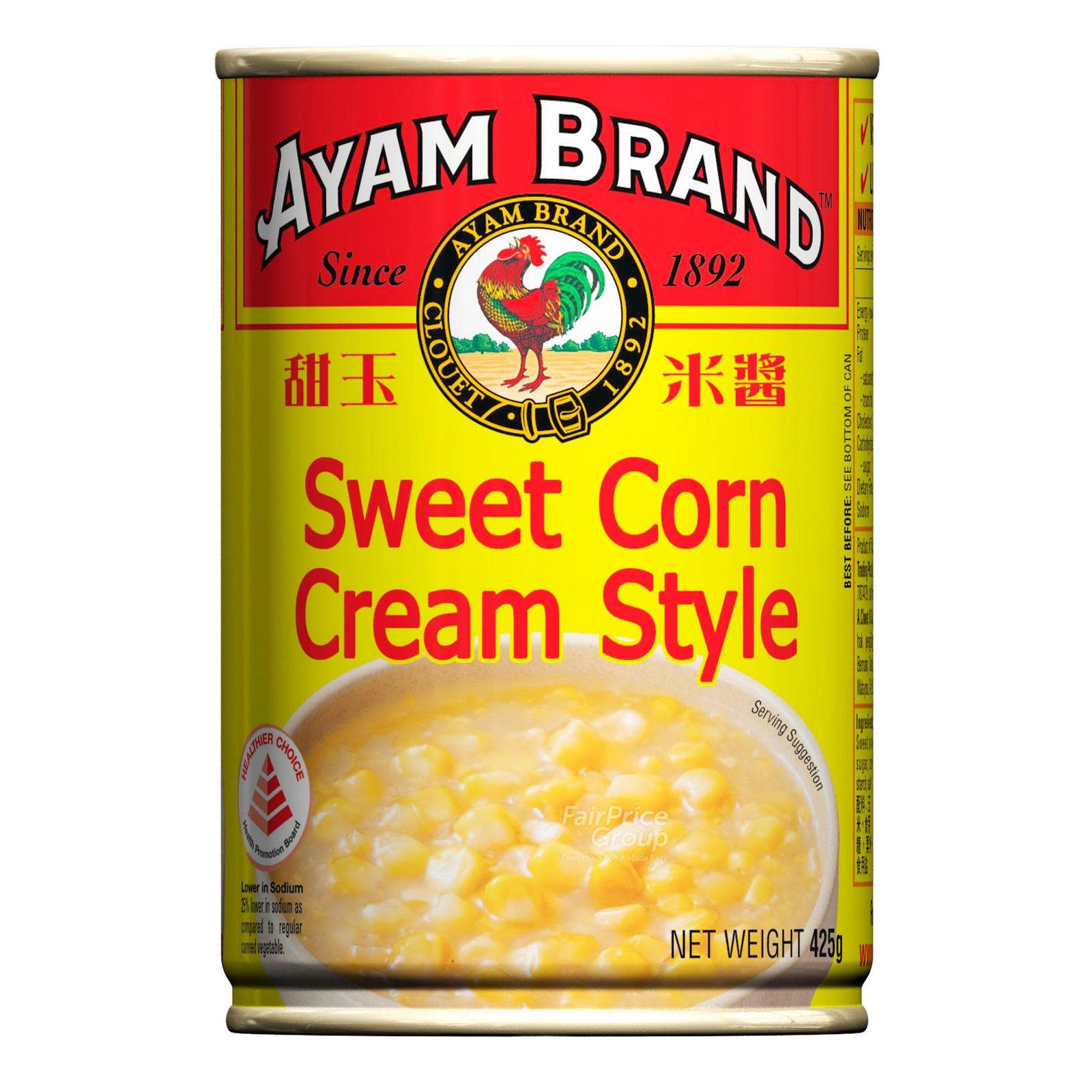 Ayam Brand Sweet Corn ā Cream Style