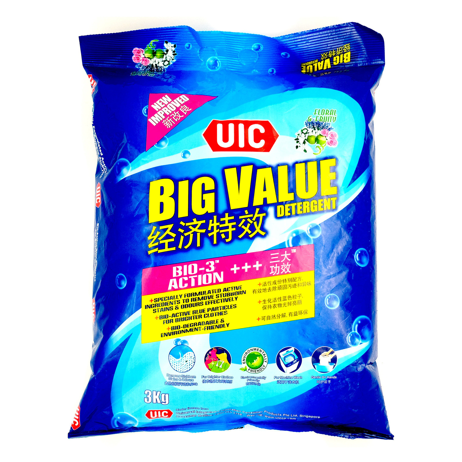 UIC Big Value Detergent Powder - Regular (Floral Fruity)