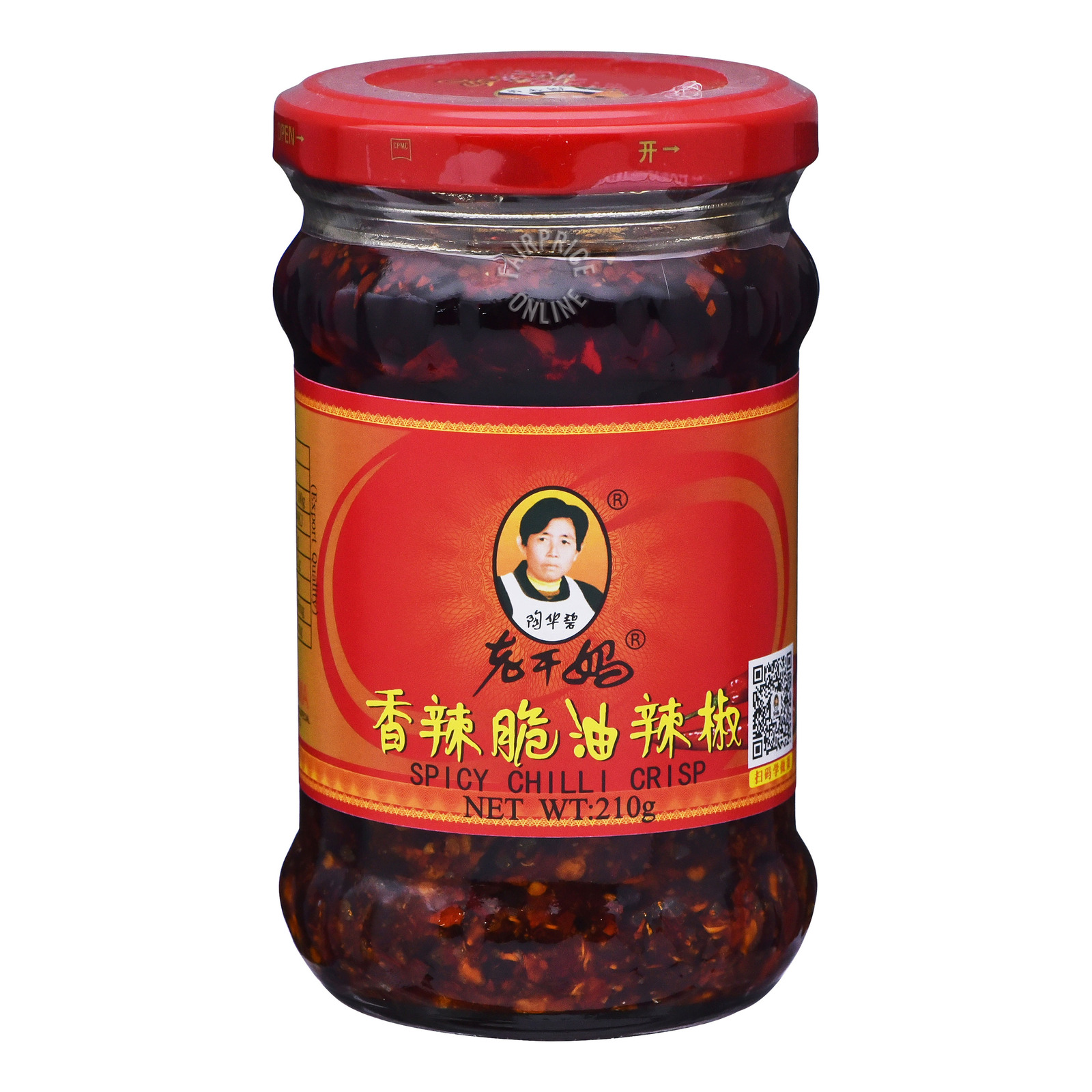 Laoganma Sauce Condiments - Spicy Chili Crisp