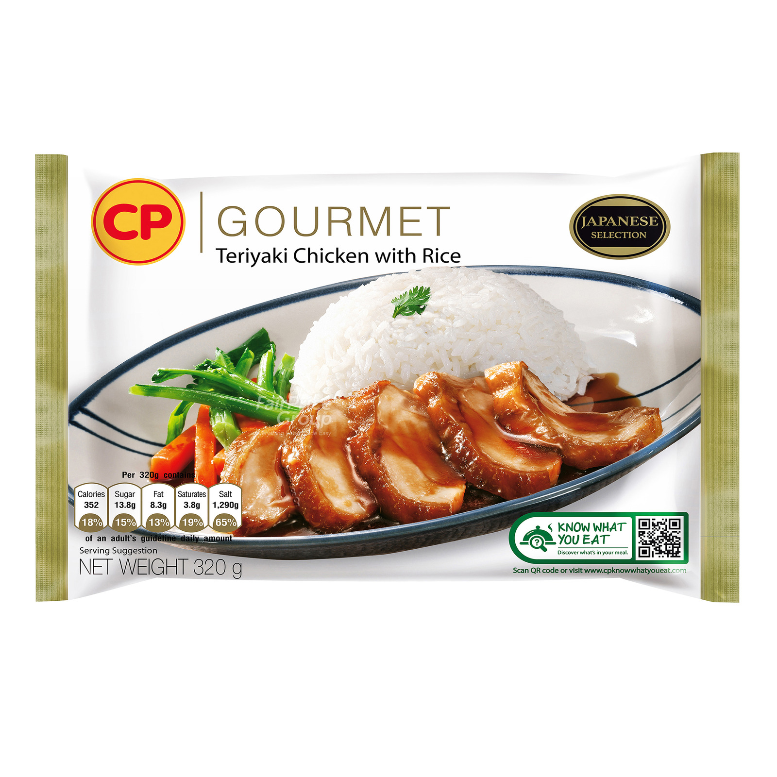 CP Gourmet Ready Meal - Teriyaki Chicken with Rice