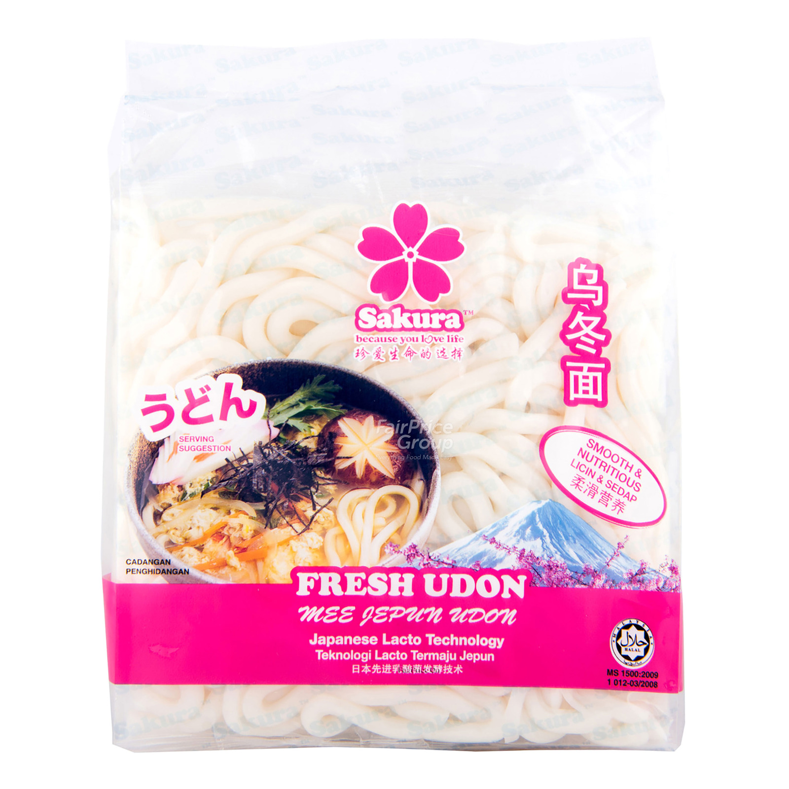 Sakura Fresh Udon