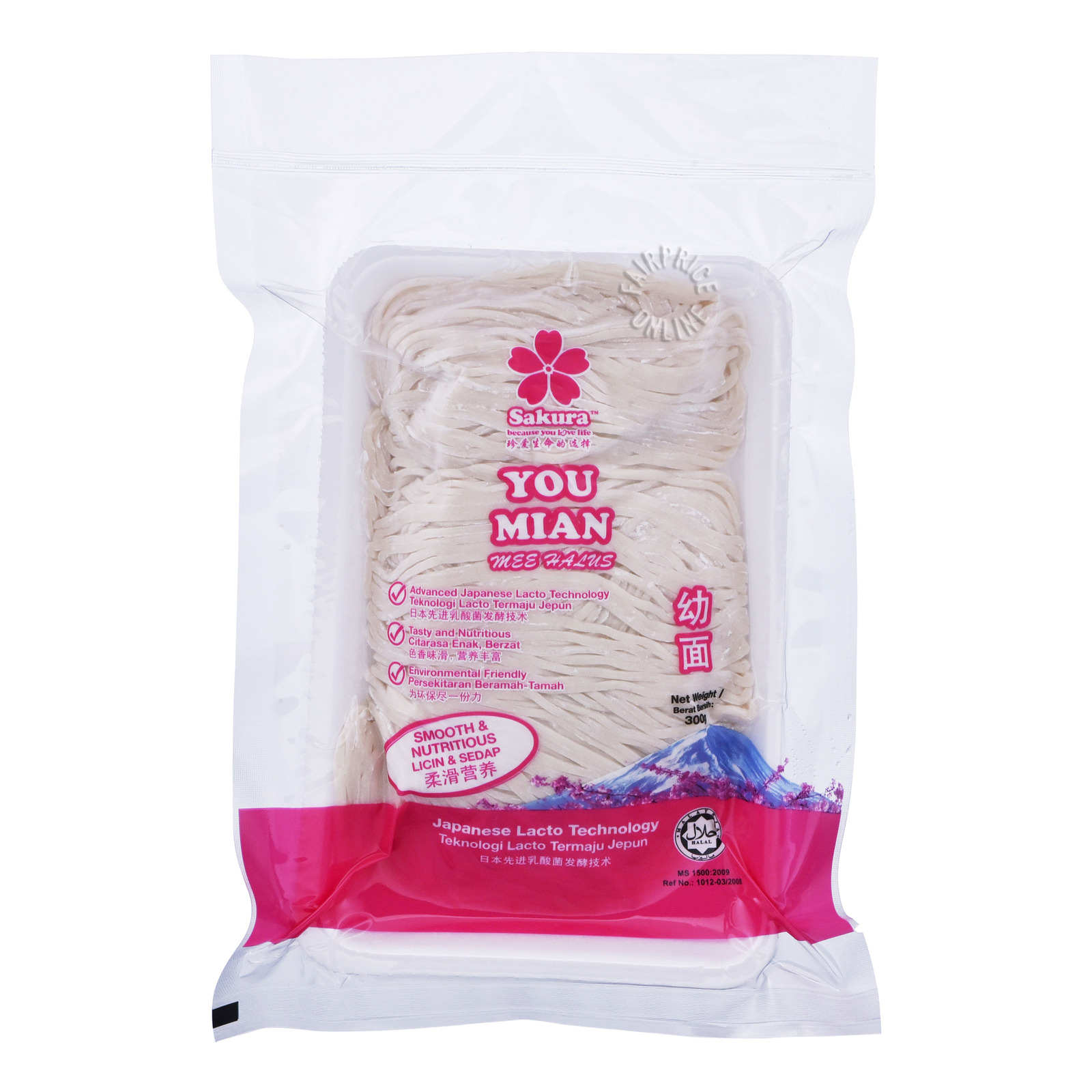 Sakura Handmade Noodles - You Mian