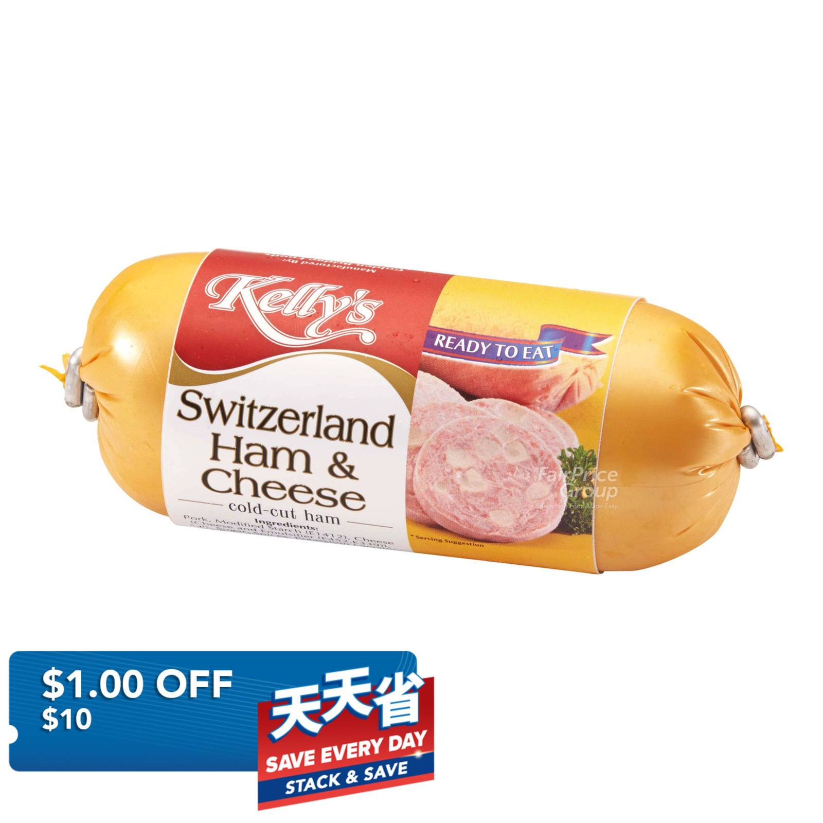 Kelly's Cold Cut Ham - Switzerland with Cheese