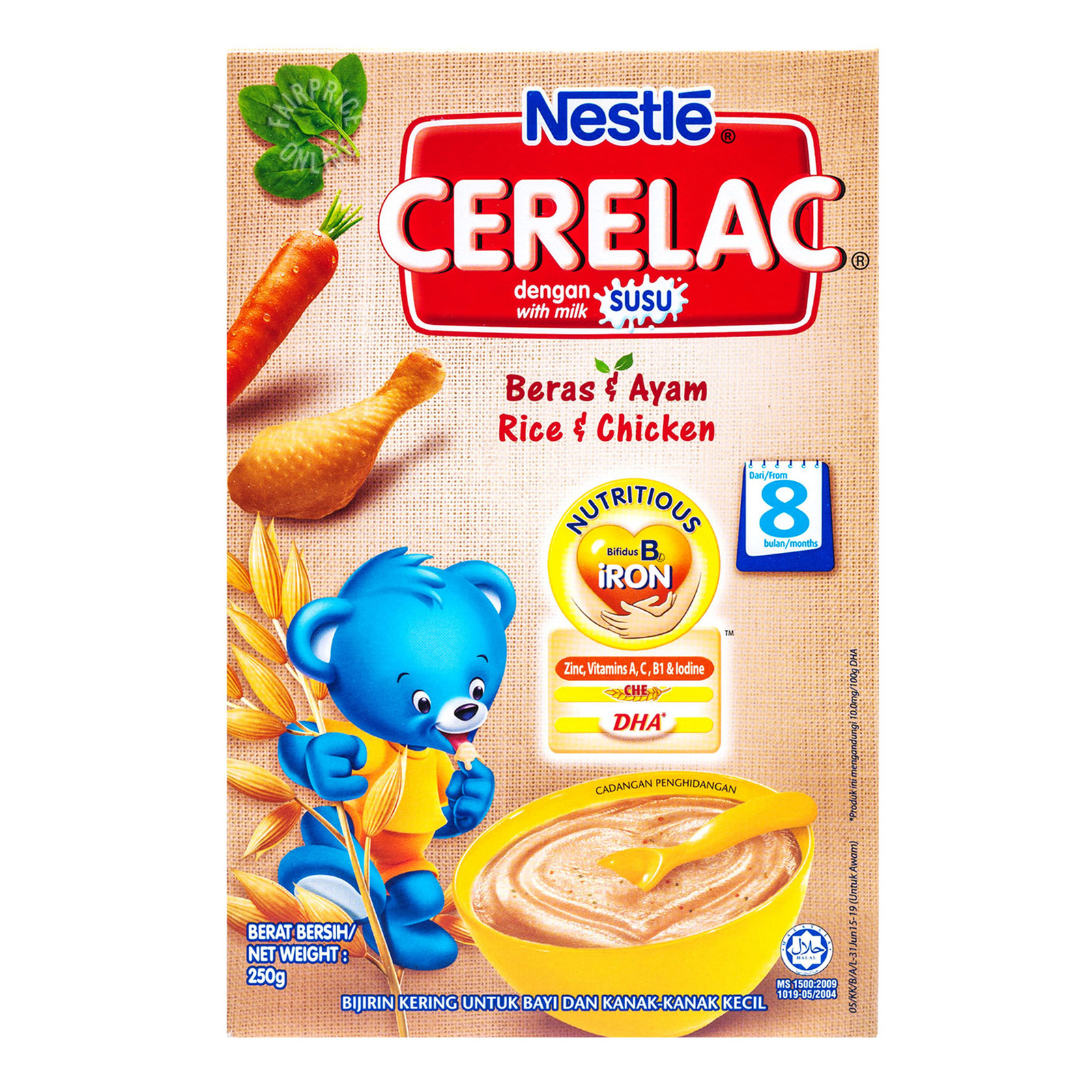 Nestle Cerelac Cereal - Rice & Chicken (8 Months)