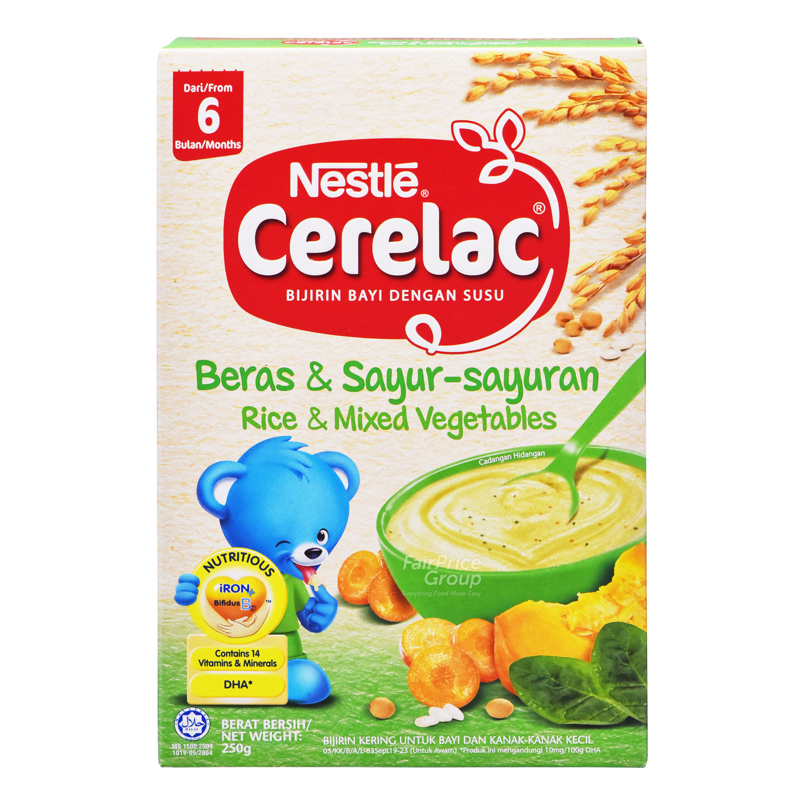 Nestle Cerelac Cereal - Rice & Mixed Vegetables (6 Months)