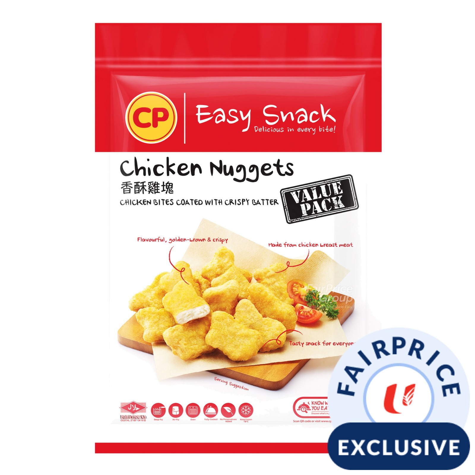 CP Easy Snack - Crispy Chicken Nuggets