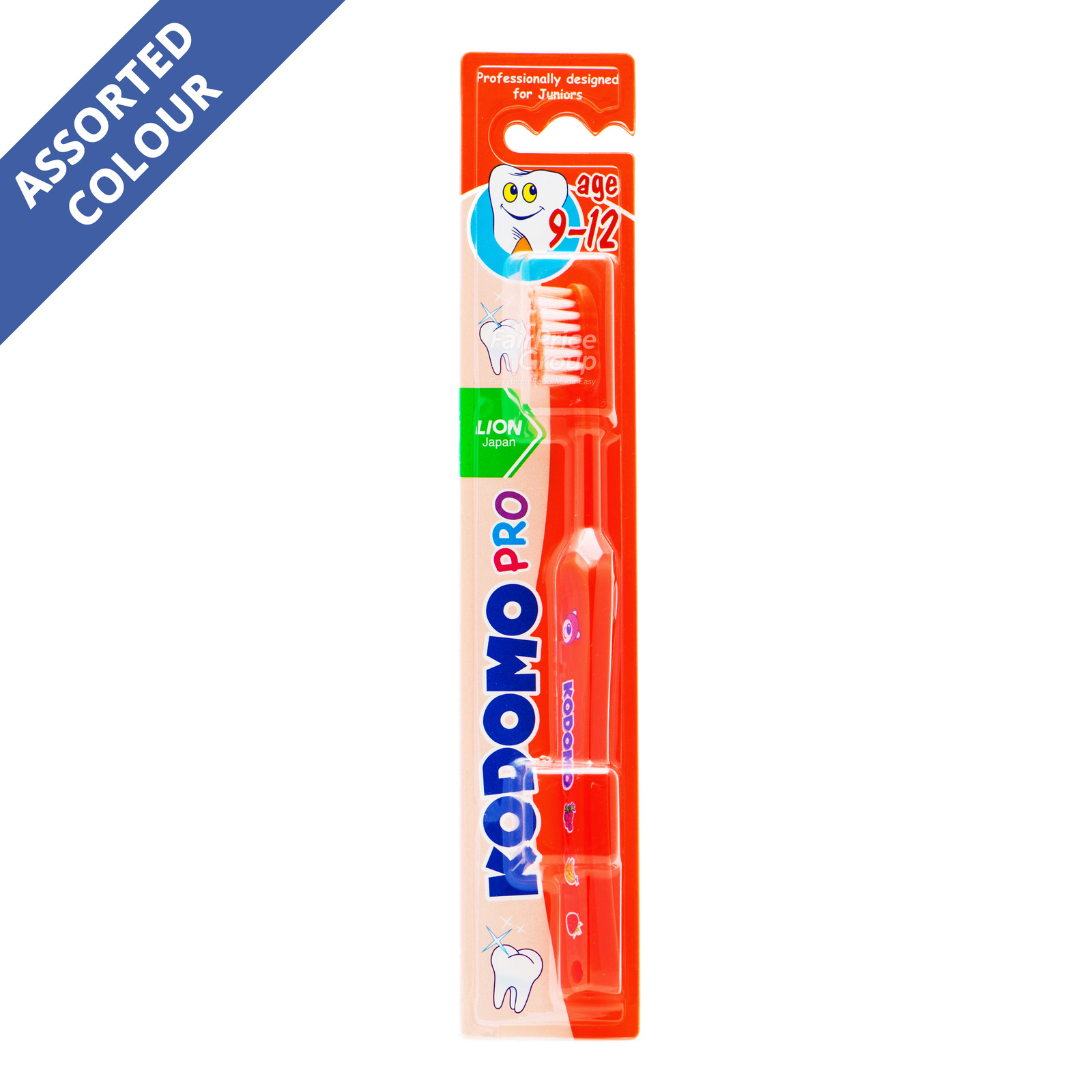 Kodomo Children Toothbrush - Pro (9 - 12 years old)