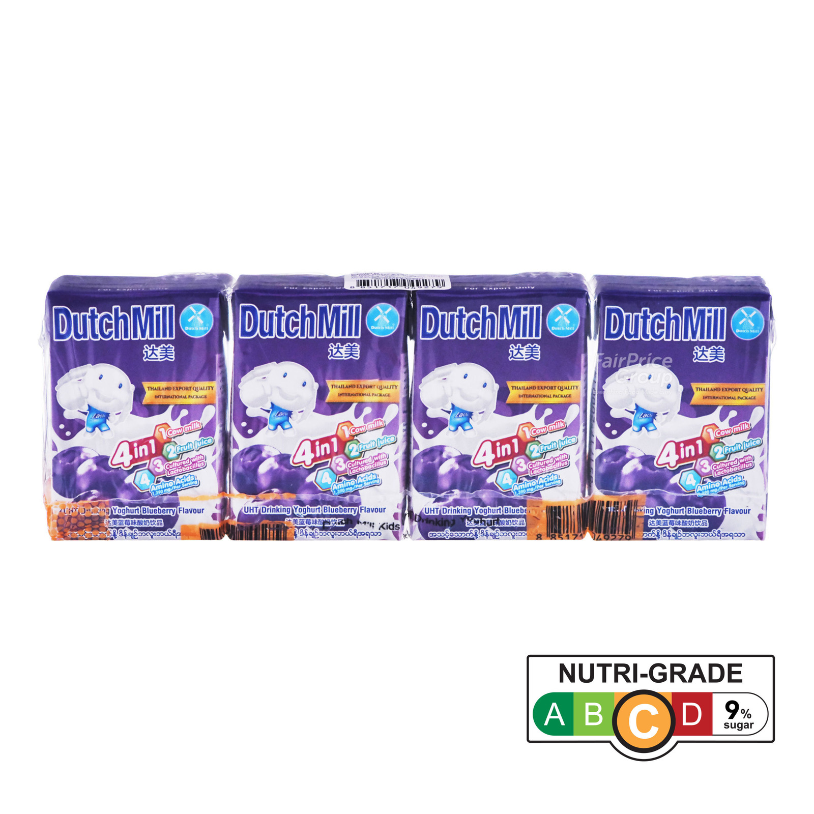 Dutch Mill UHT Drinking Yoghurt - Blueberry