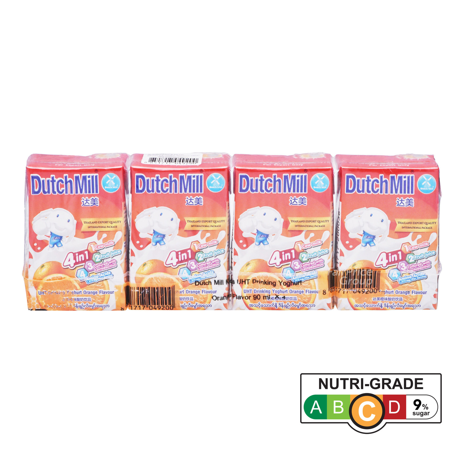 Dutch Mill UHT Drinking Yoghurt - Orange