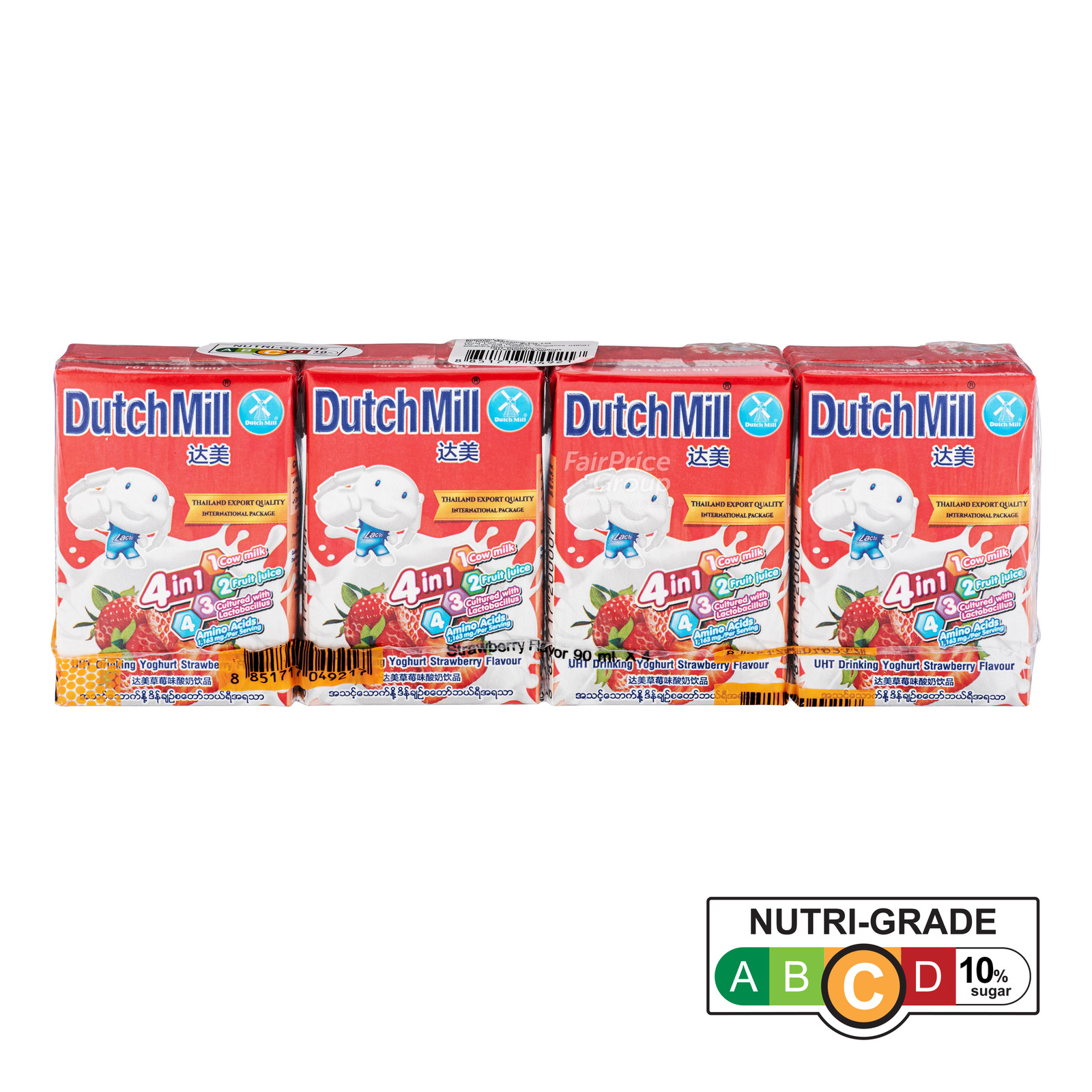 Dutch Mill UHT Drinking Yoghurt - Strawberry