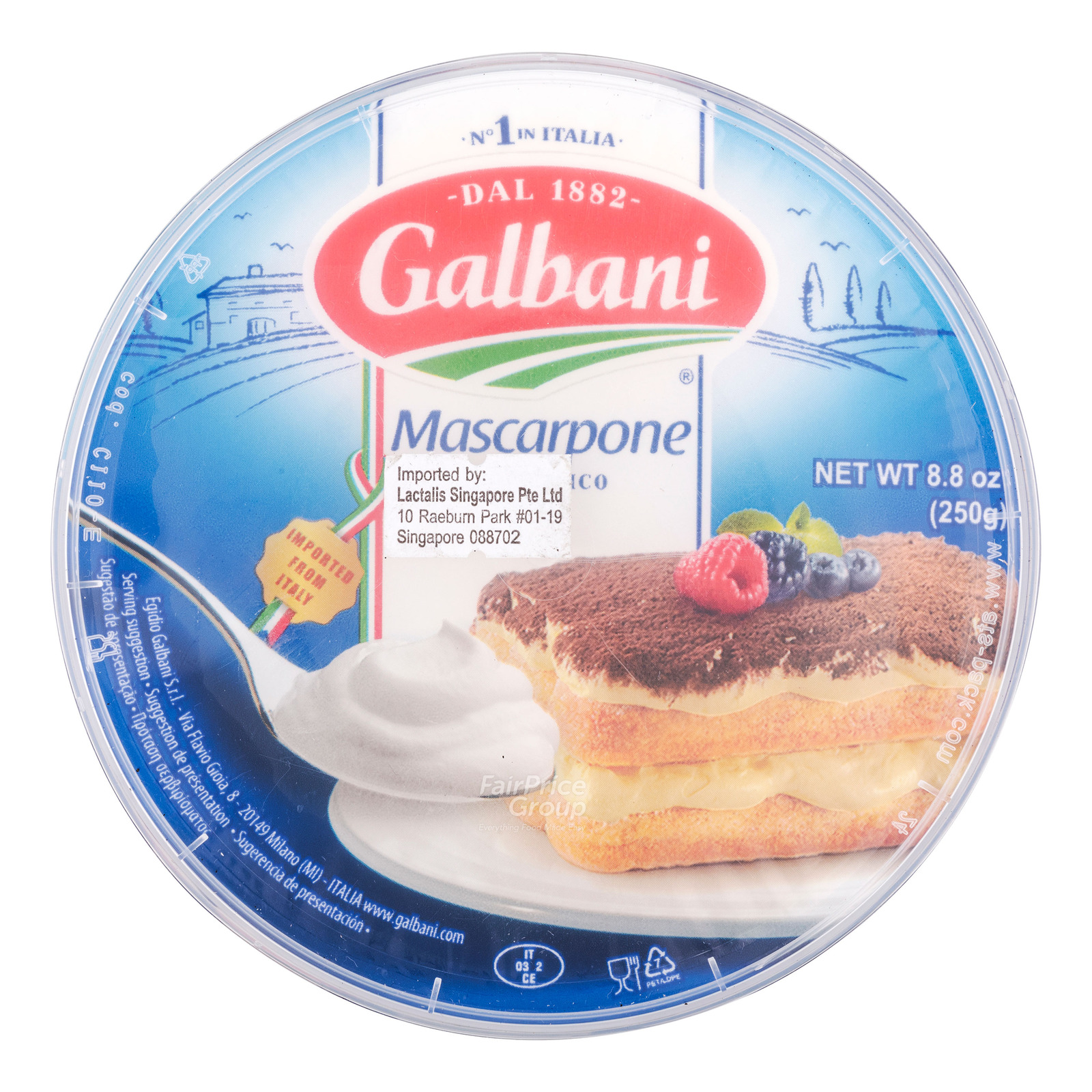 Galbani Cheese - Mascarpone