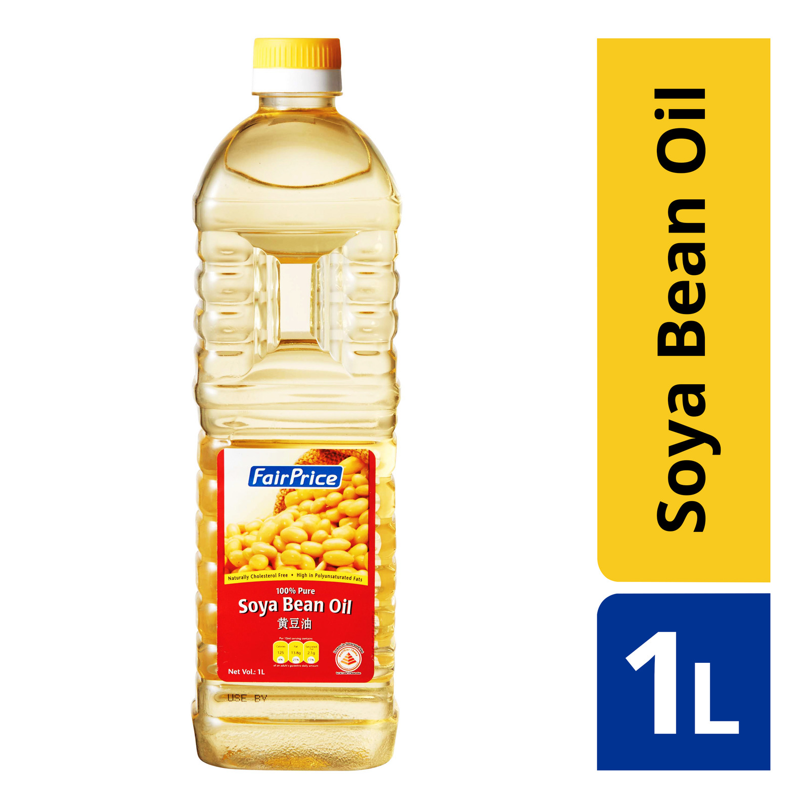 FairPrice Soya Bean Oil
