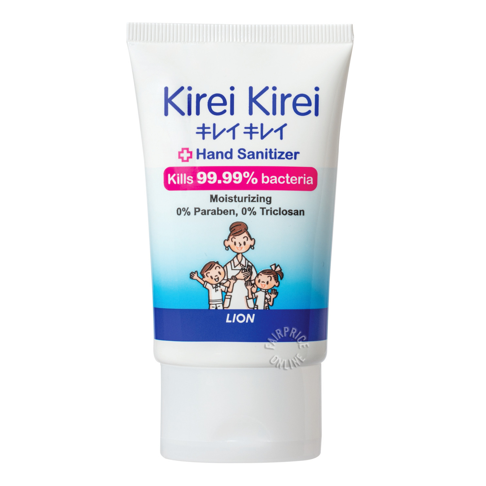 Kirei Kirei Anti-bacterial Hand Sanitizer