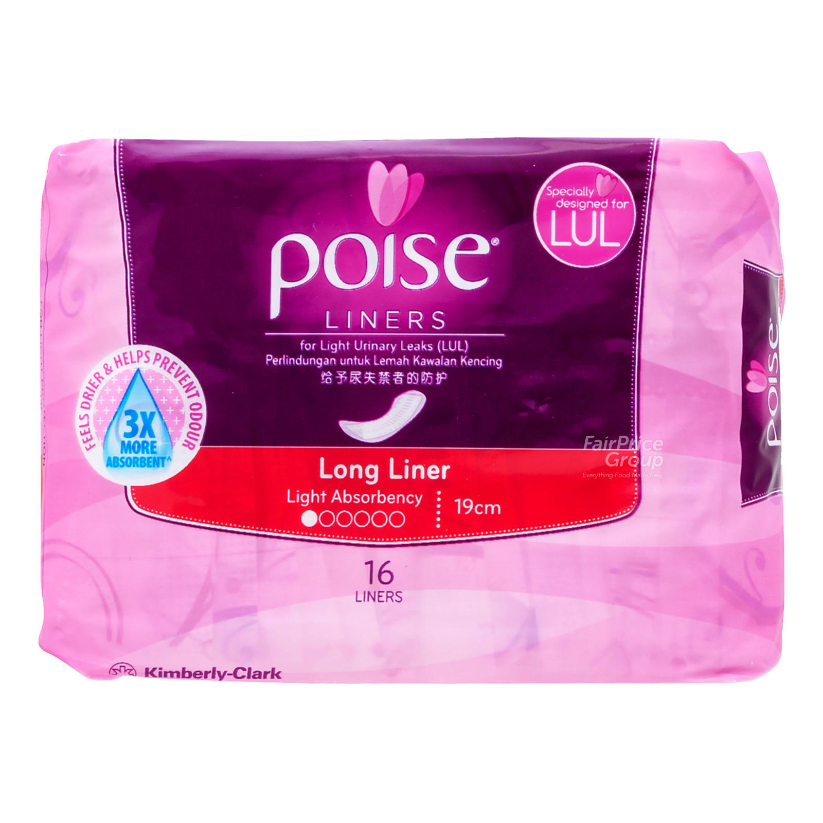 Poise Liners For Light Urinary Leaks - Long (19cm)