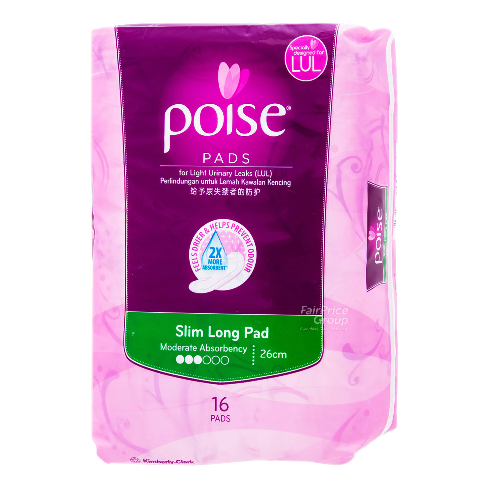 Poise Pads For Light Urinary Leaks - Slim Long (26cm)