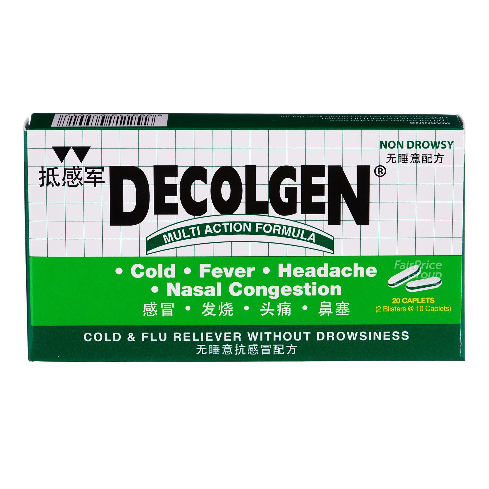 Tab ivermectin dose for scabies Tab ivermectin dose for scabies