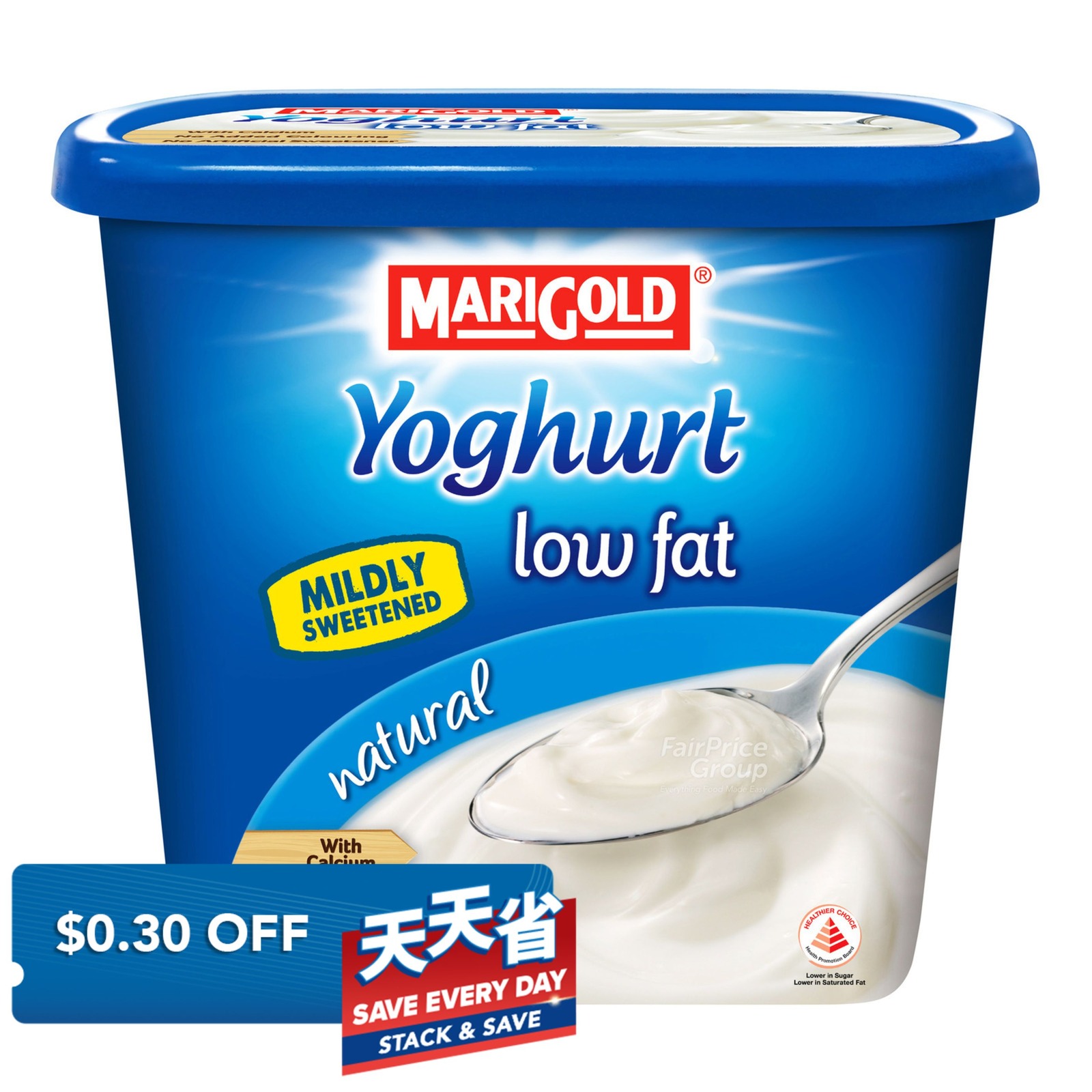 Marigold Low Fat Yoghurt - Natural
