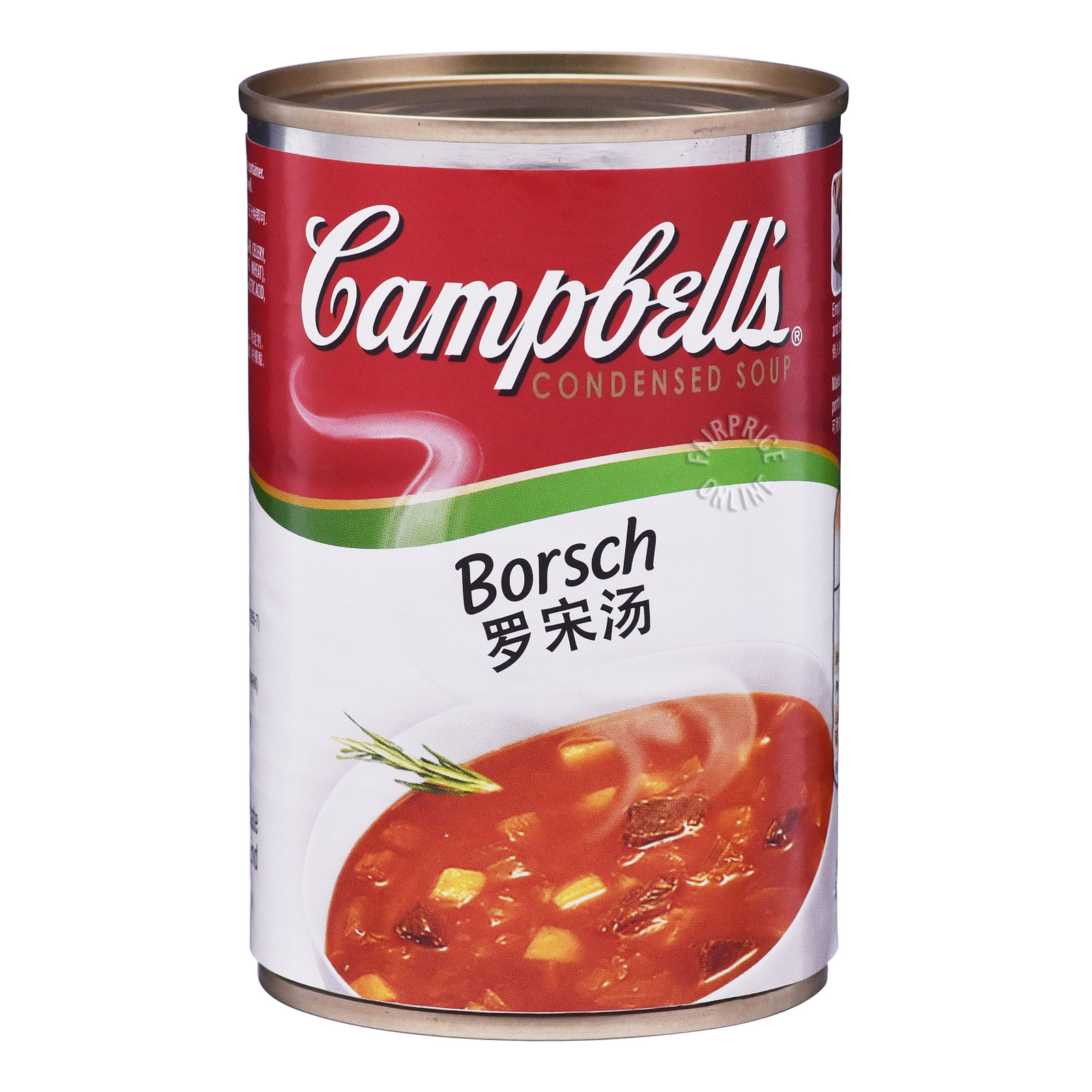 Campbell's Condensed Soup - Borsch