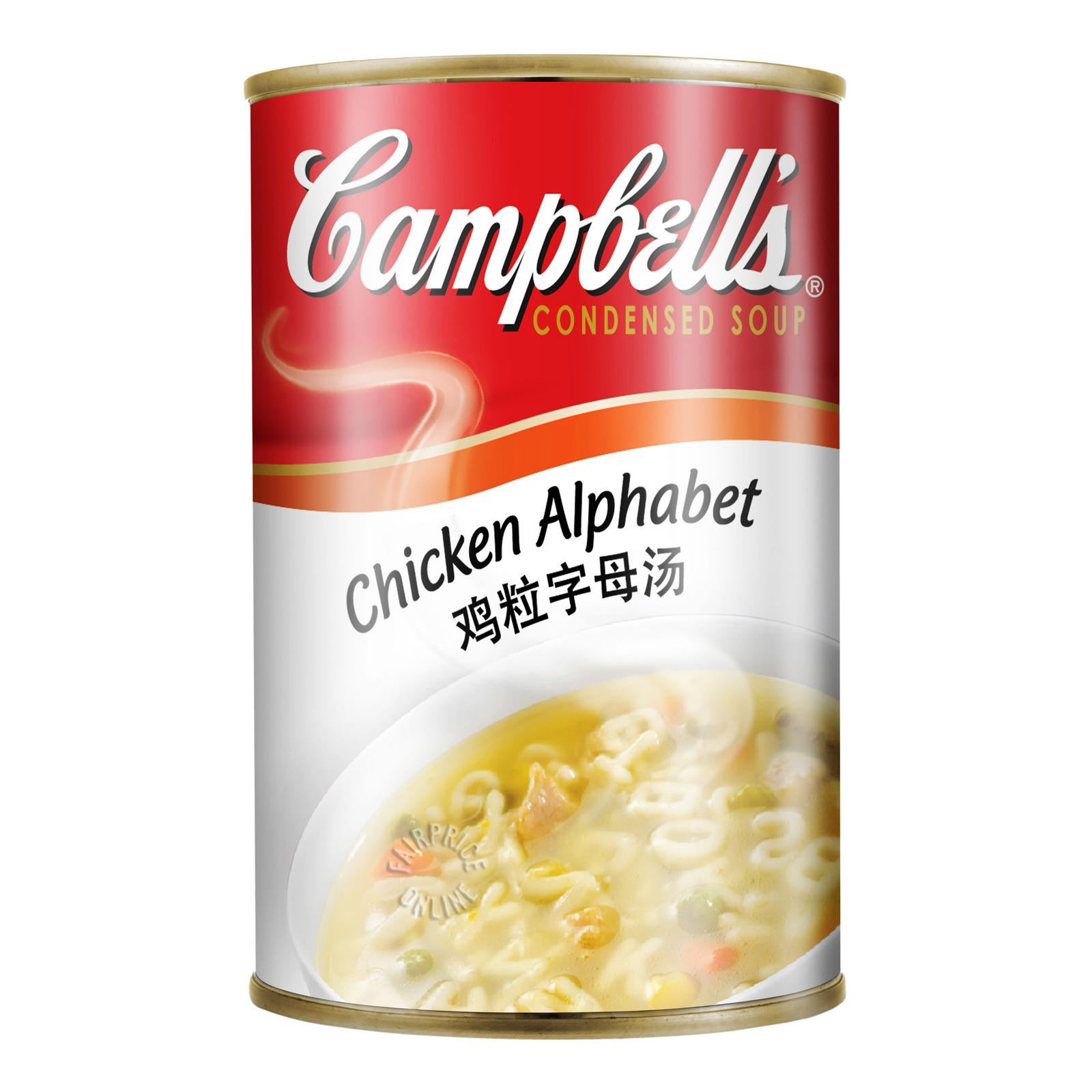 Campbell's Condensed Soup - Chicken Alphabet