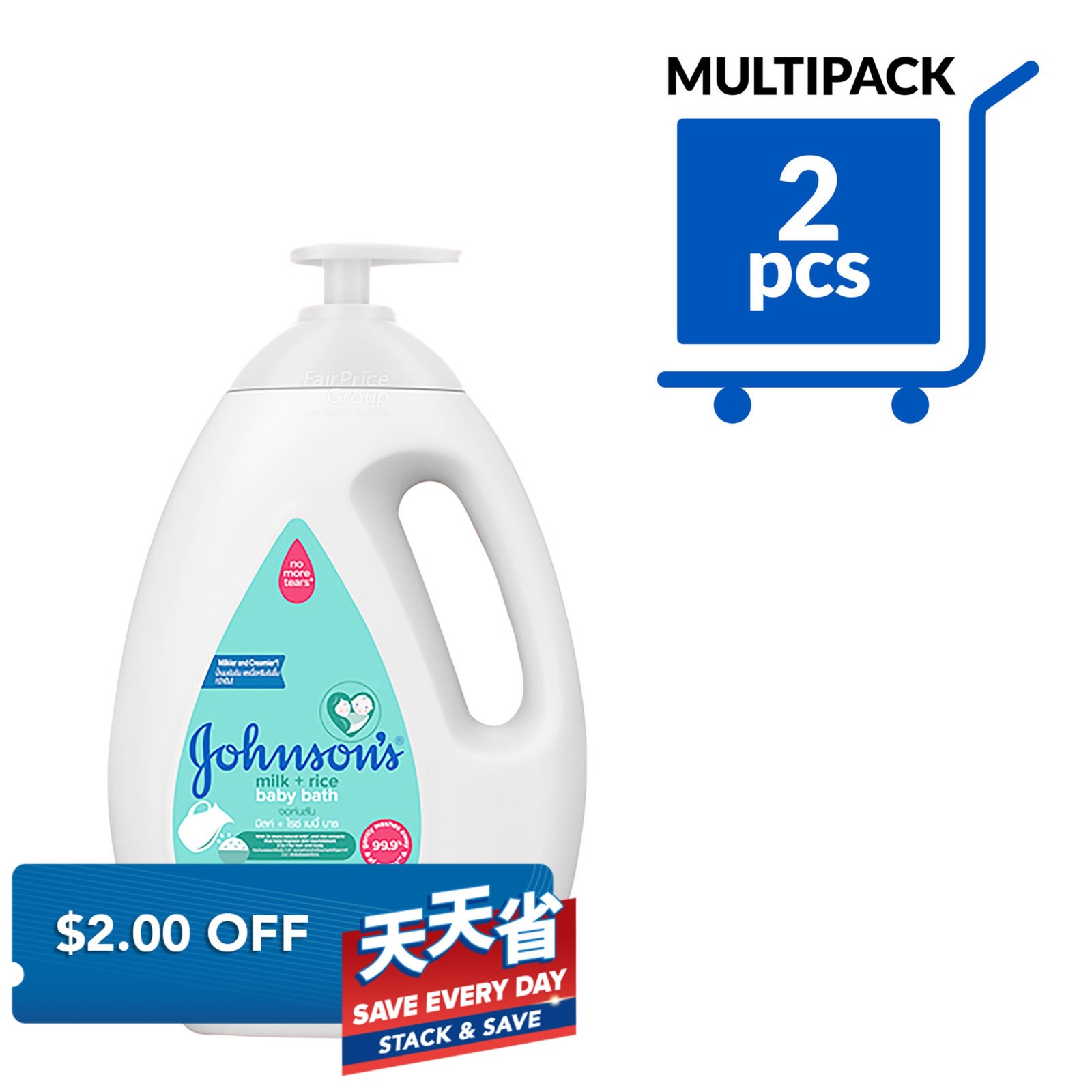 Johnson's Baby Bath Wash - Milk + Rice